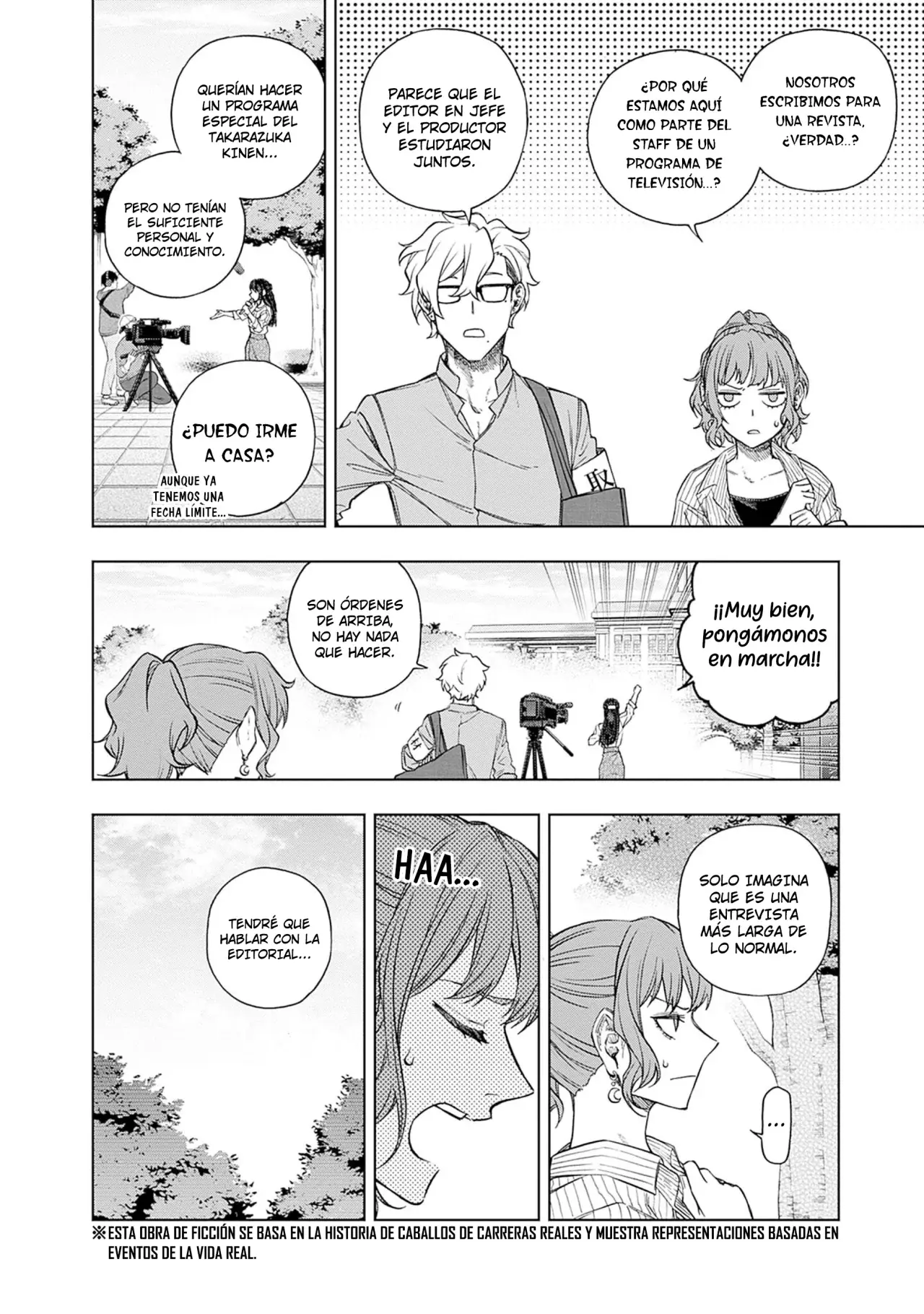 Read Uma Musume Cinderella Gray (ES) Manga Online
