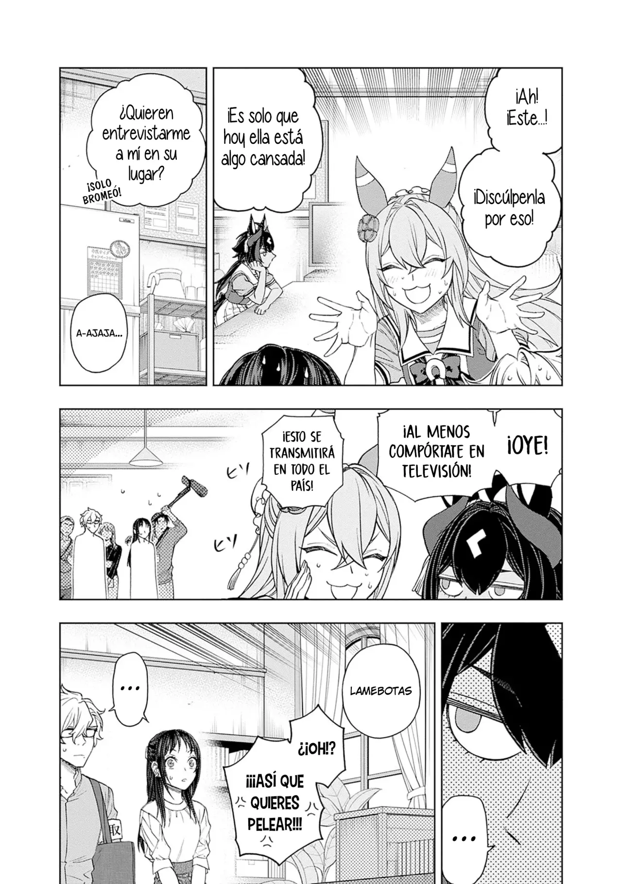Read Uma Musume Cinderella Gray (ES) Manga Online