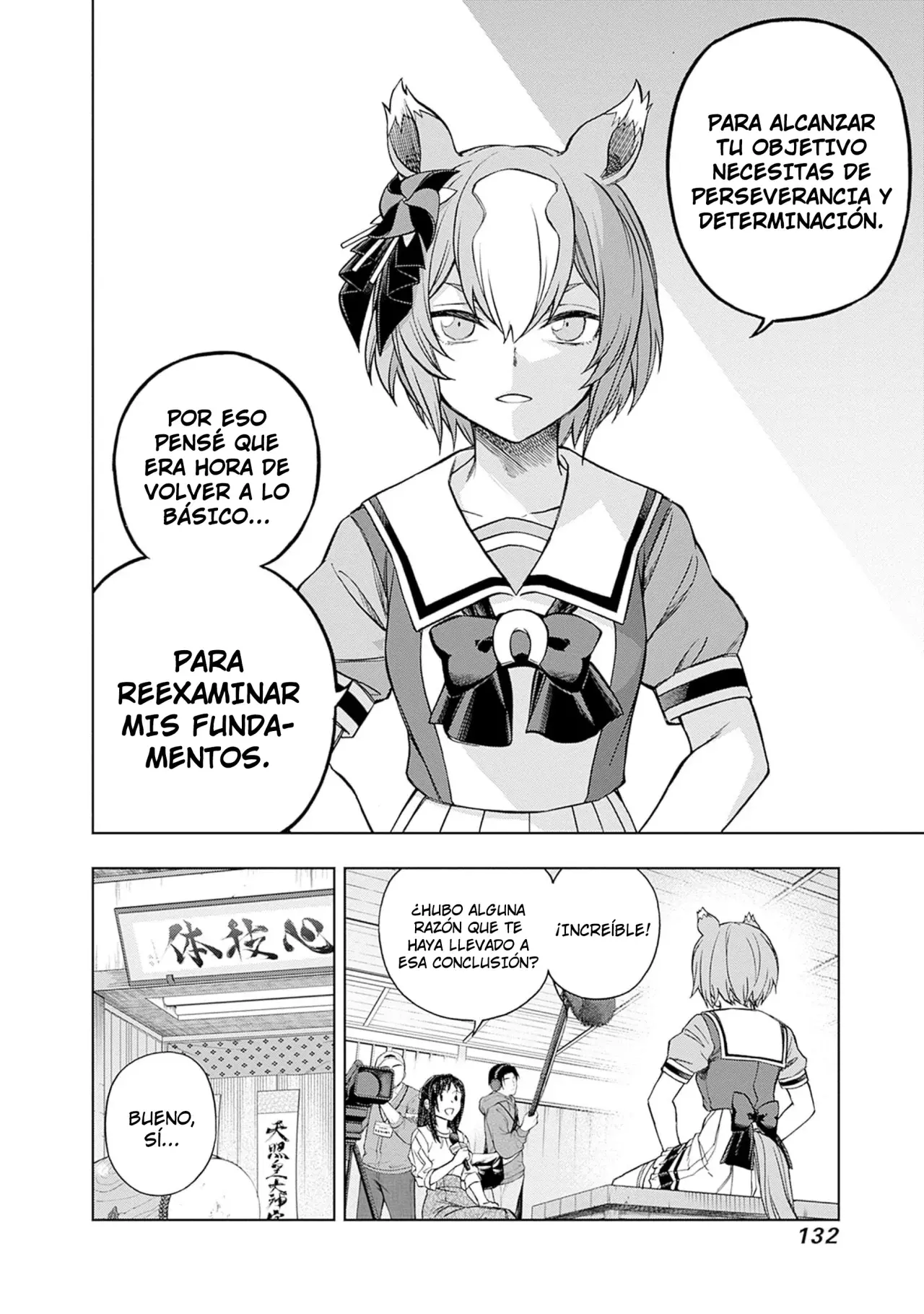 Read Uma Musume Cinderella Gray (ES) Manga Online