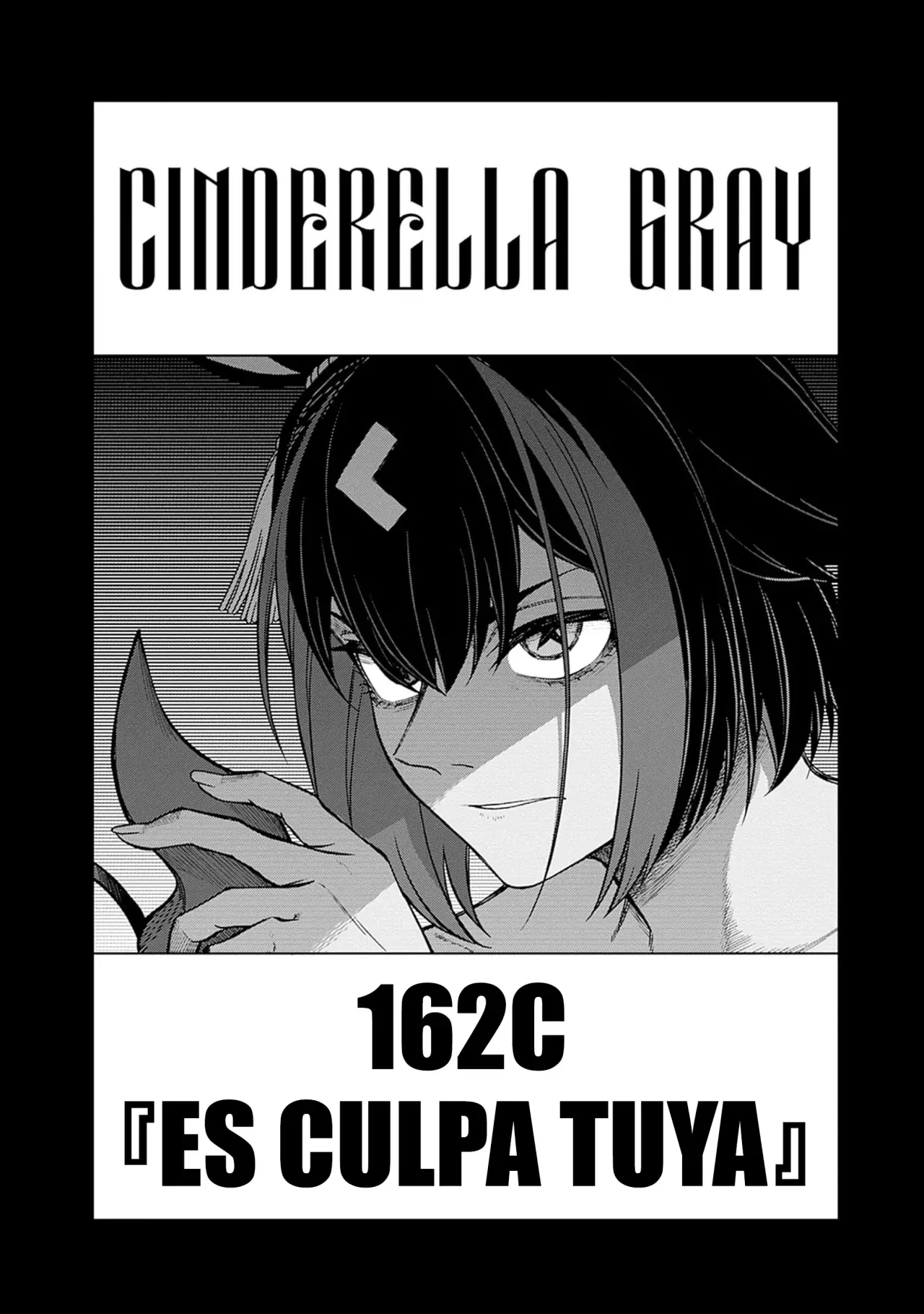 Read Uma Musume Cinderella Gray (ES) Manga Online