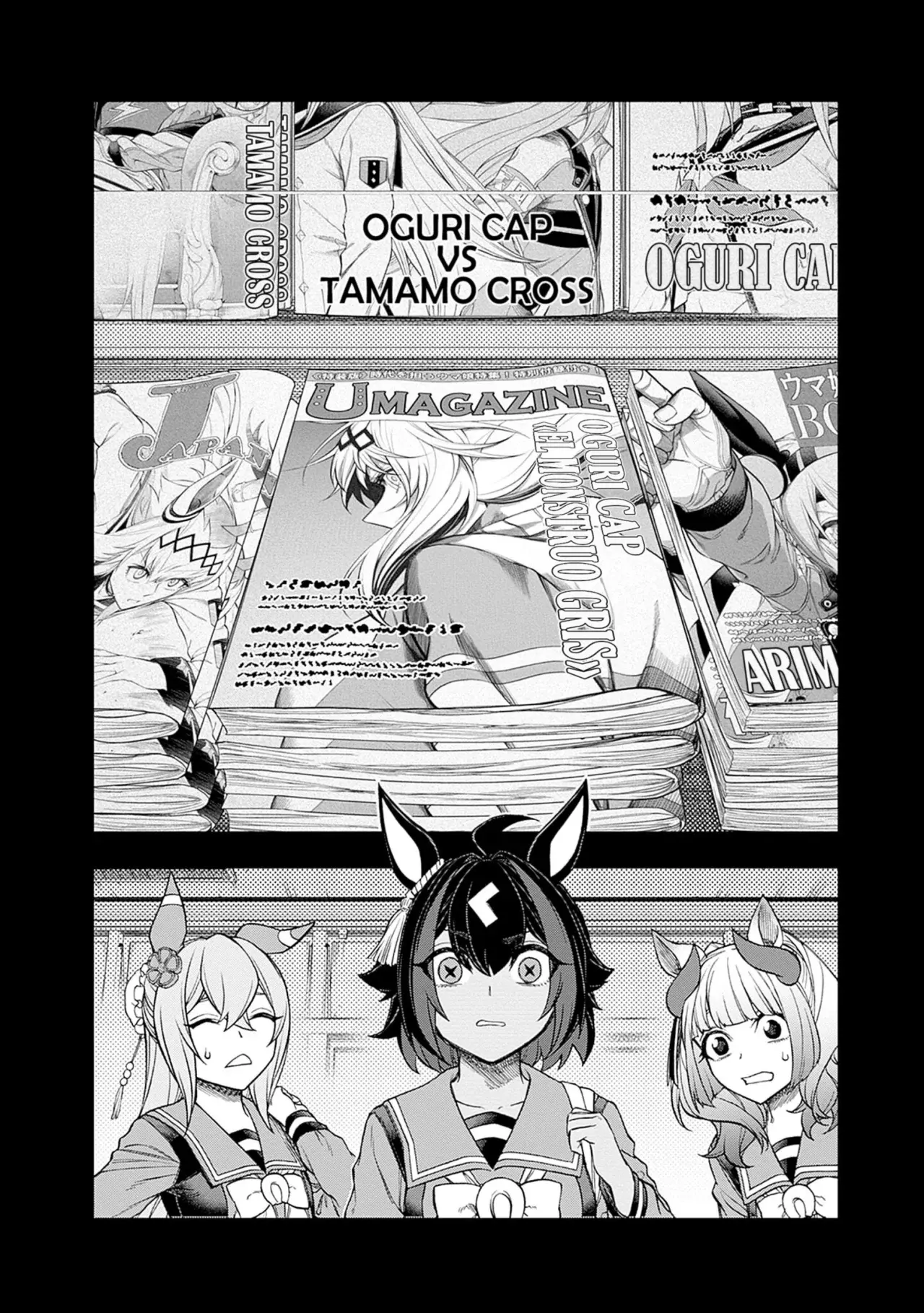 Read Uma Musume Cinderella Gray (ES) Manga Online