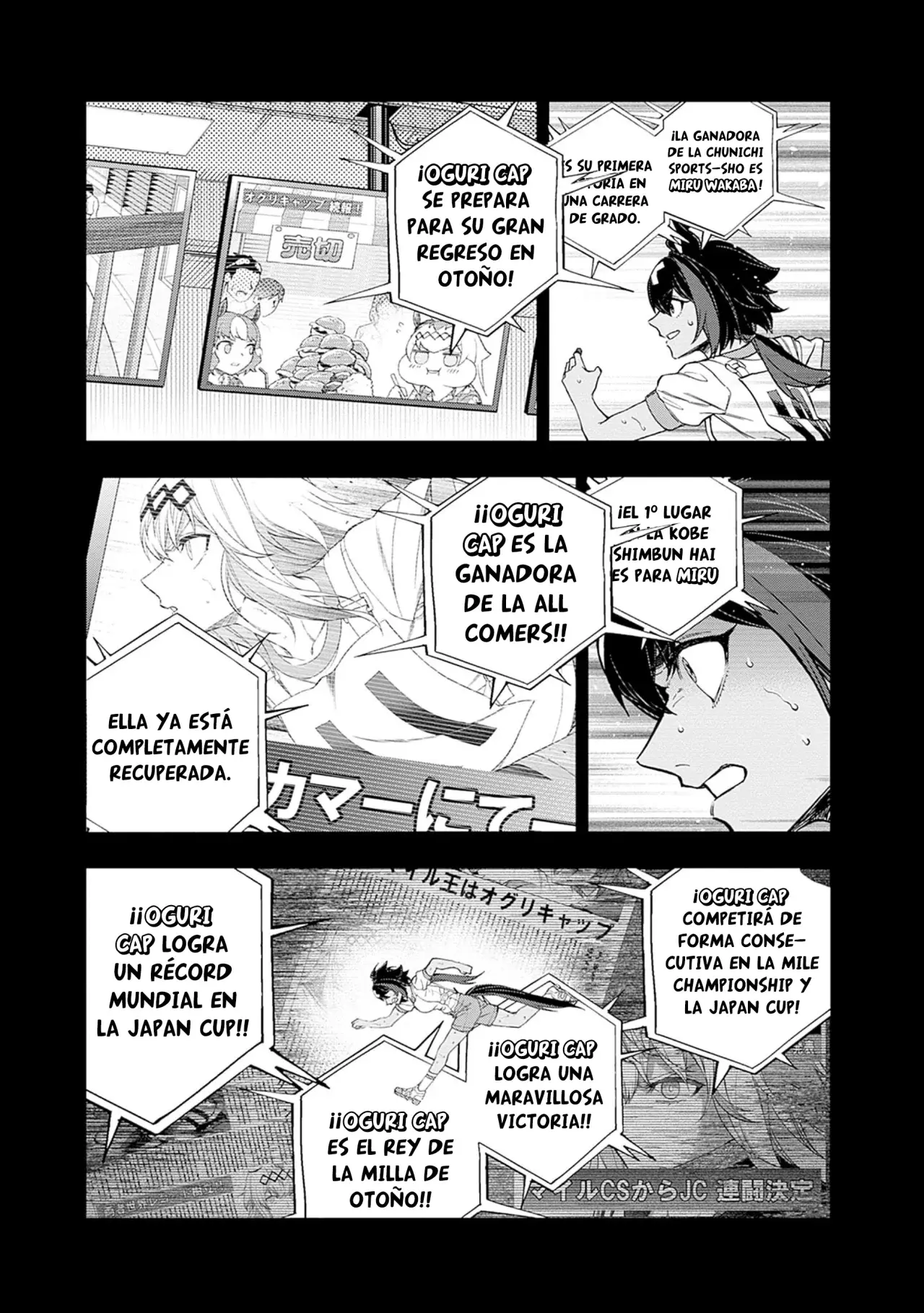 Read Uma Musume Cinderella Gray (ES) Manga Online