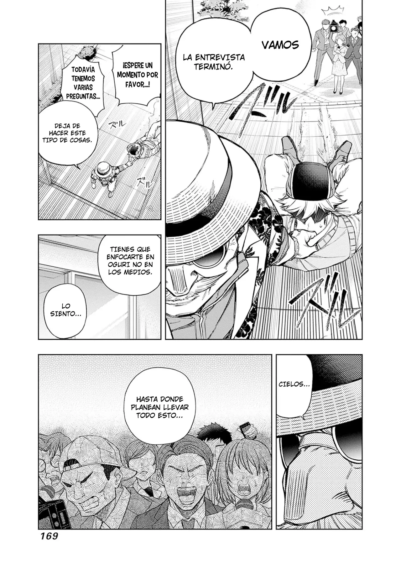 Read Uma Musume Cinderella Gray (ES) Manga Online