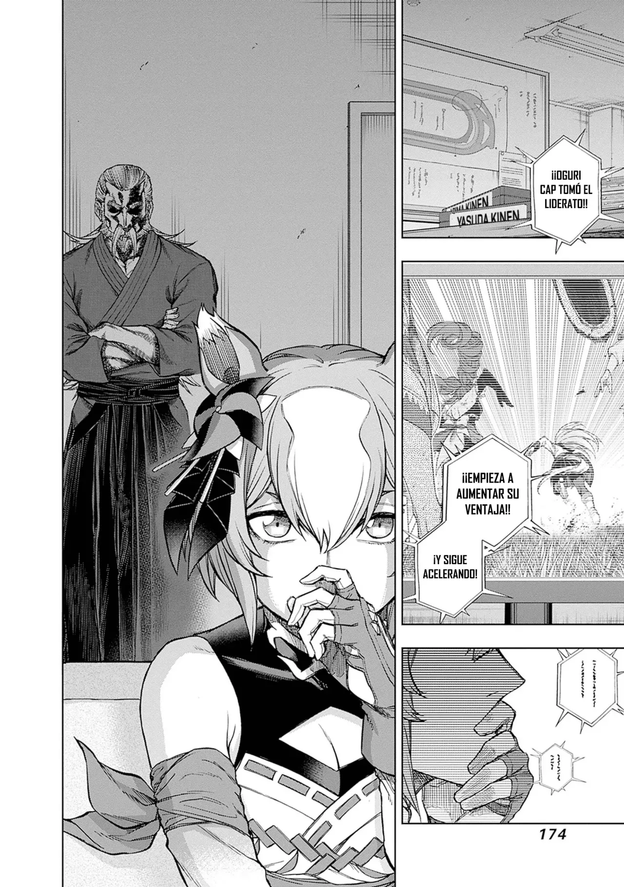 Read Uma Musume Cinderella Gray (ES) Manga Online