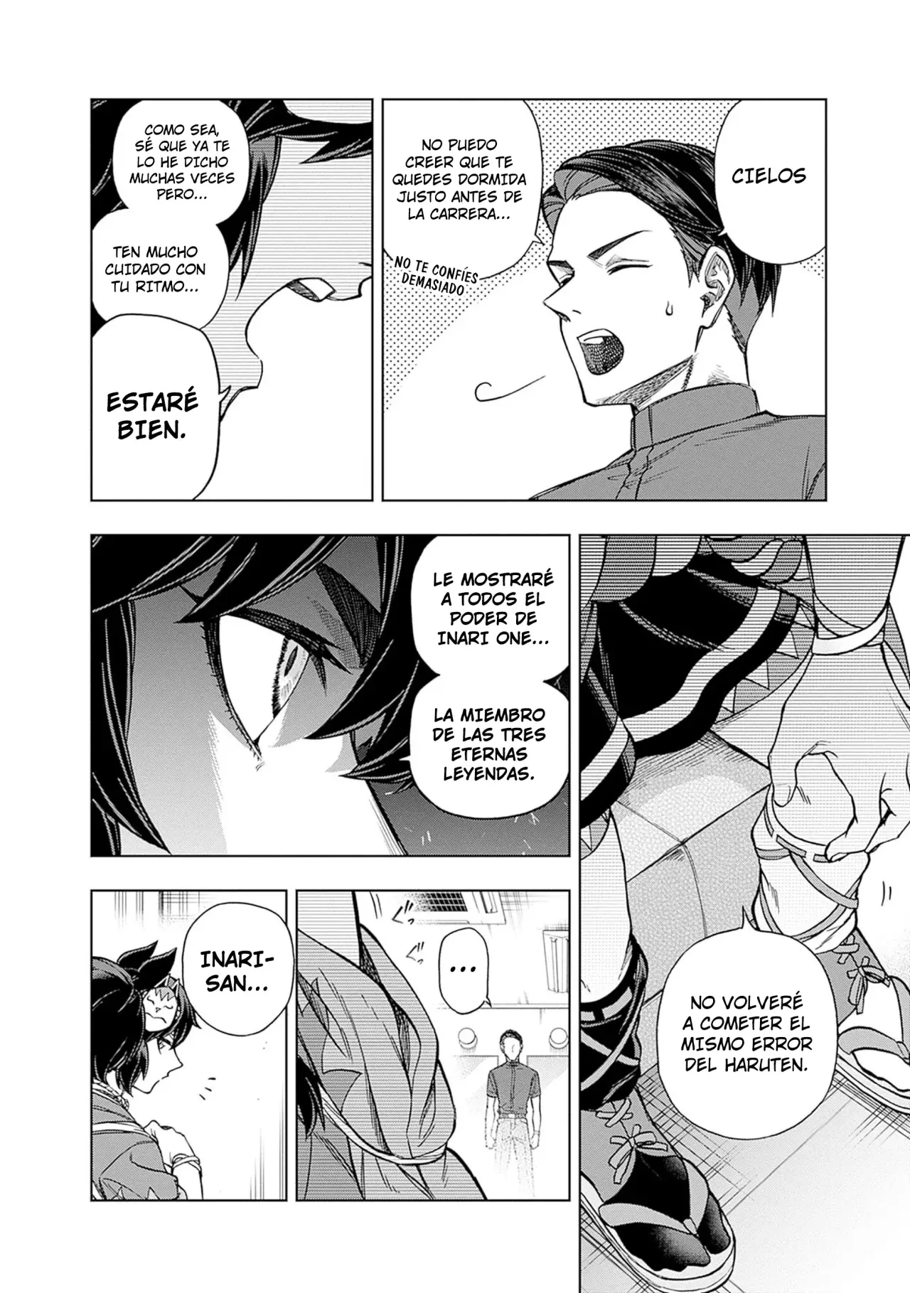 Read Uma Musume Cinderella Gray (ES) Manga Online