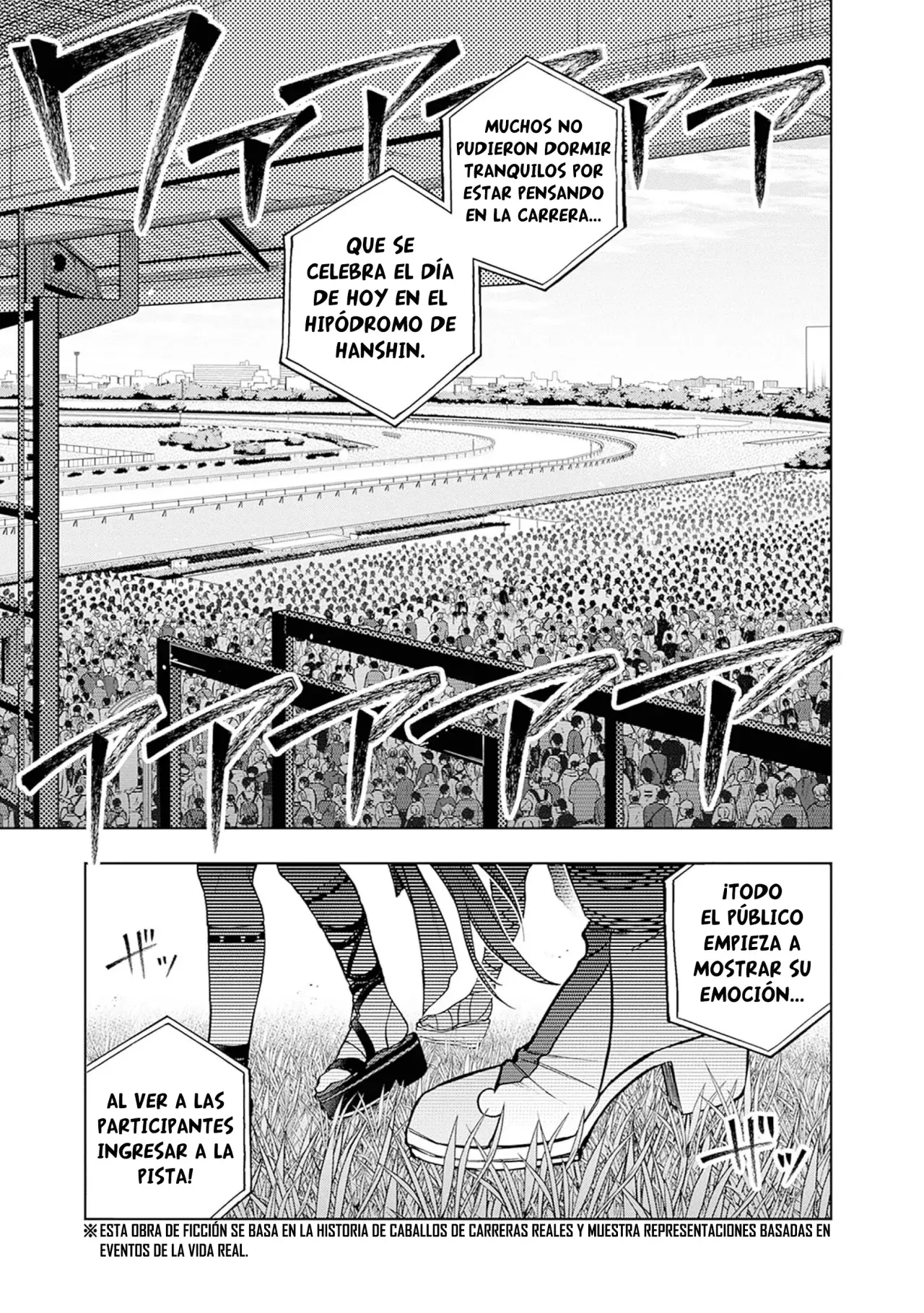 Read Uma Musume Cinderella Gray (ES) Manga Online