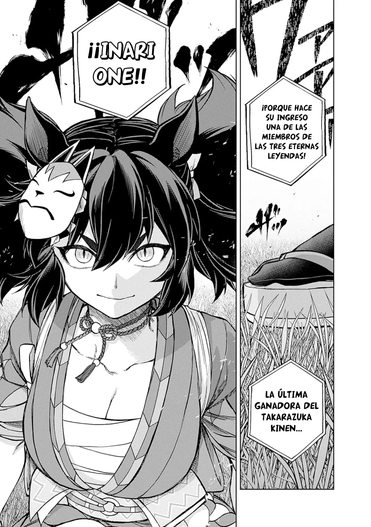 Read Uma Musume Cinderella Gray (ES) Manga Online