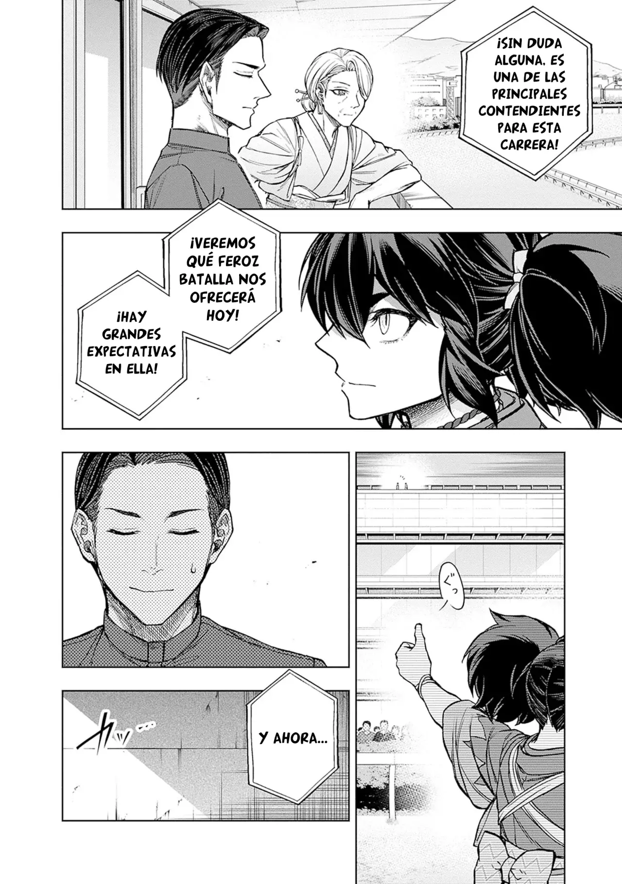 Read Uma Musume Cinderella Gray (ES) Manga Online