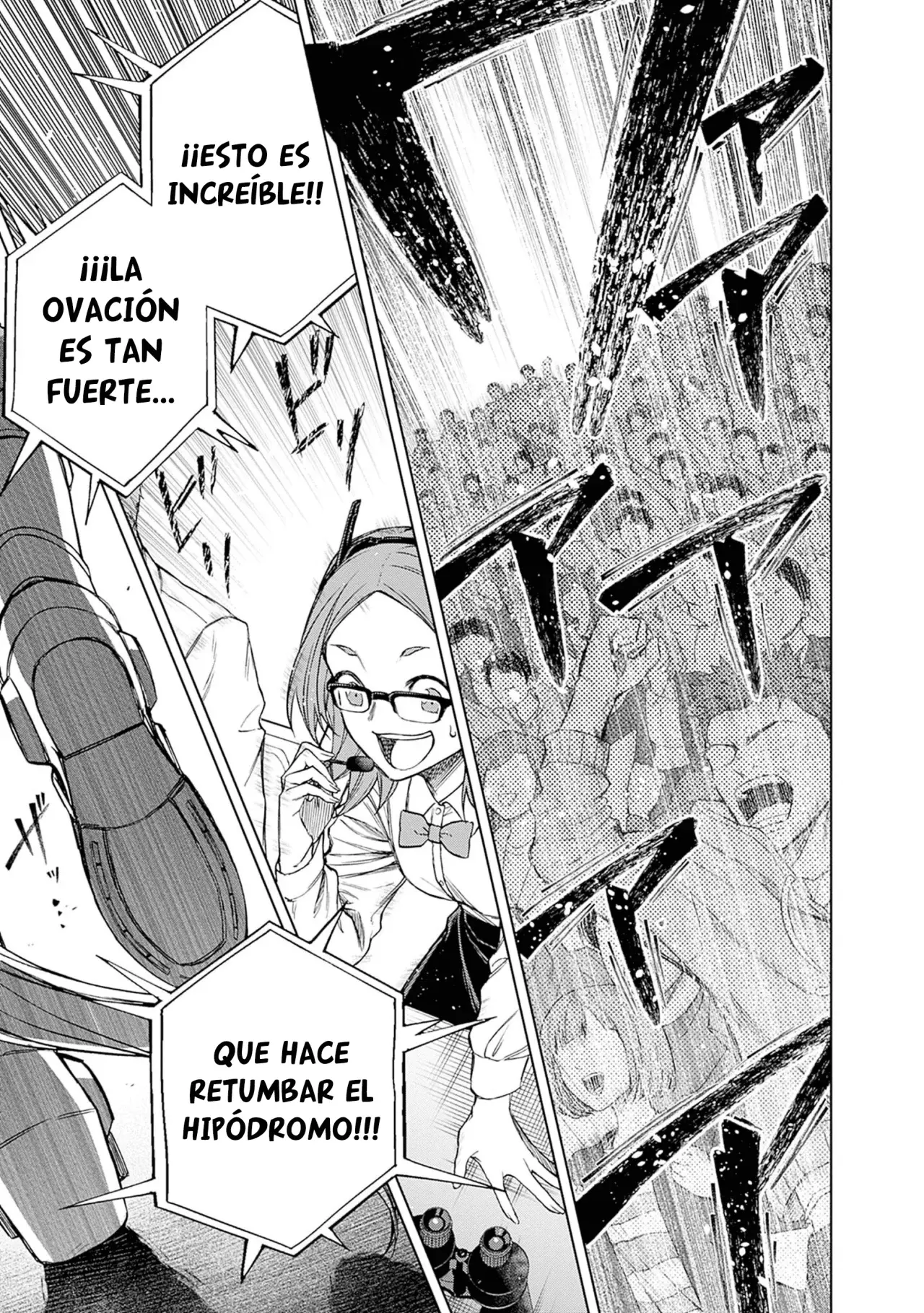 Read Uma Musume Cinderella Gray (ES) Manga Online