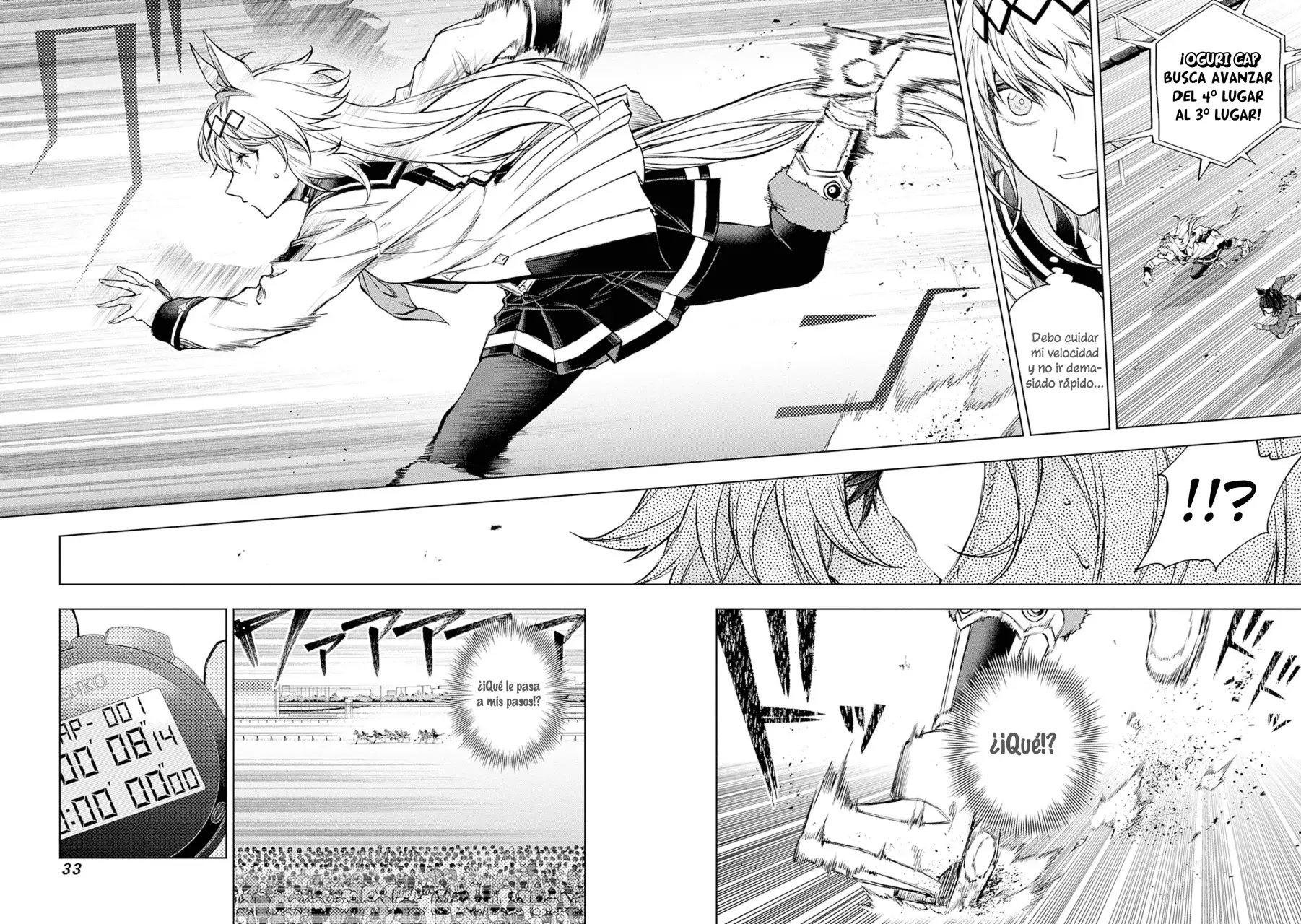 Read Uma Musume Cinderella Gray (ES) Manga Online