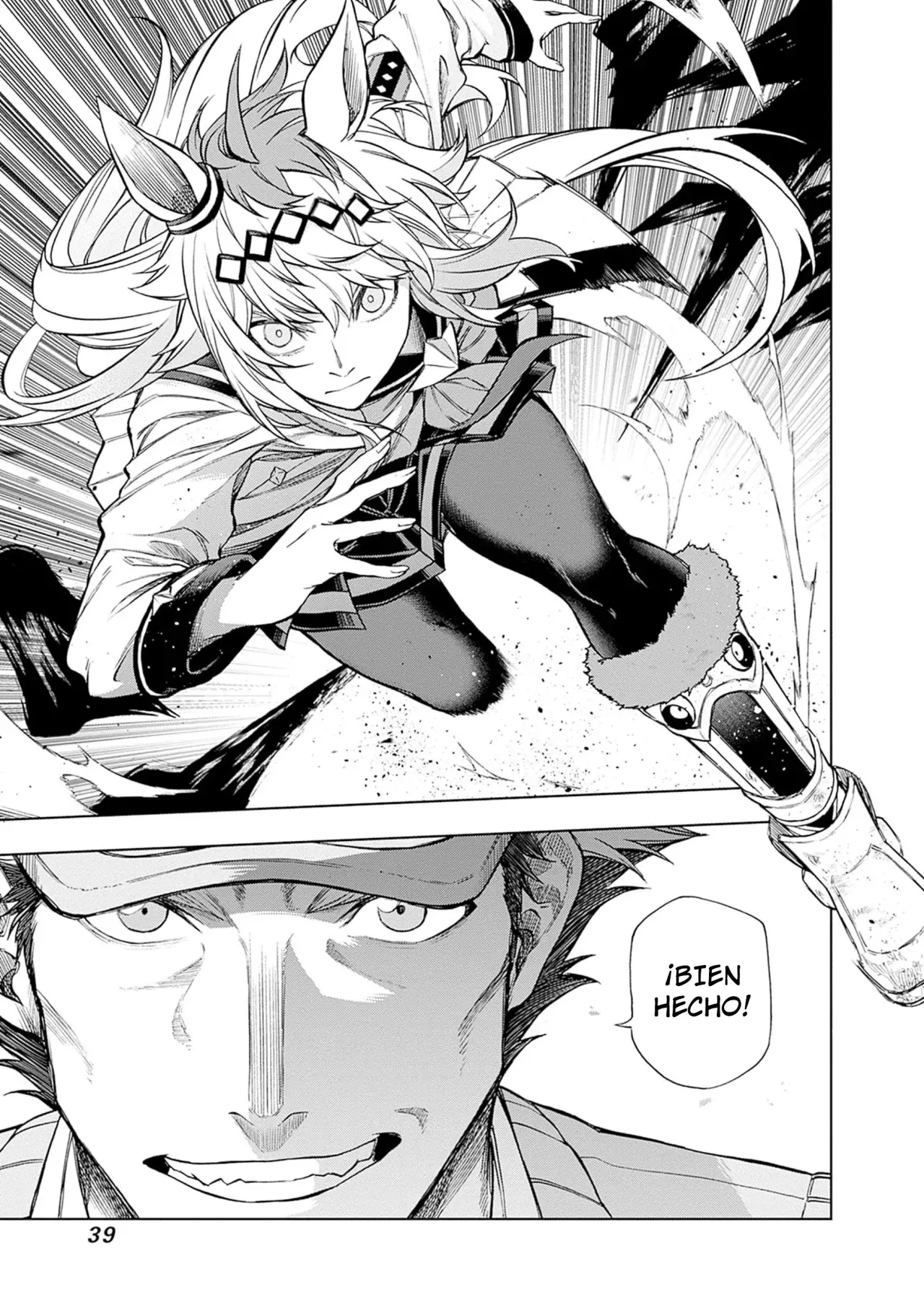 Read Uma Musume Cinderella Gray (ES) Manga Online