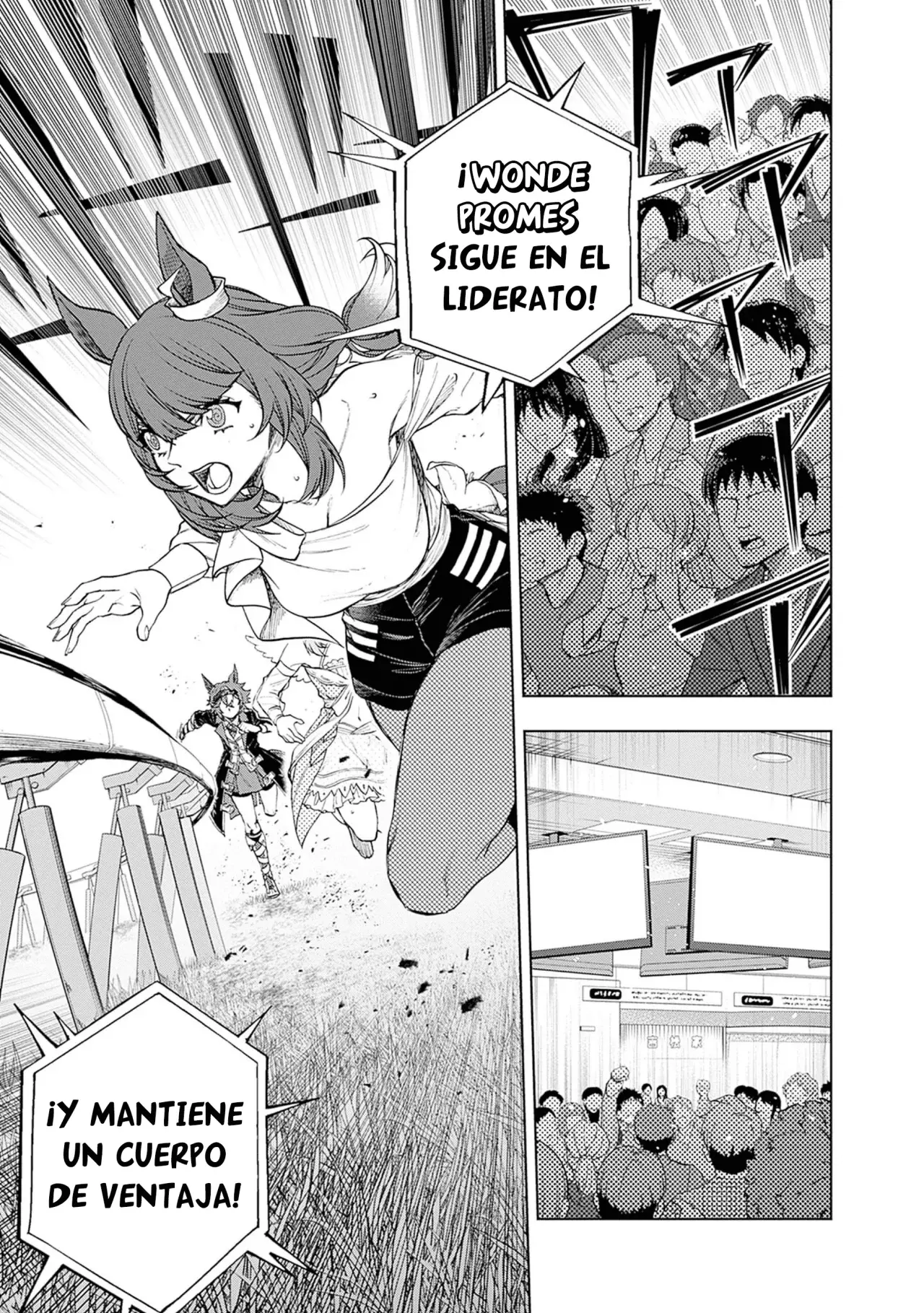 Read Uma Musume Cinderella Gray (ES) Manga Online
