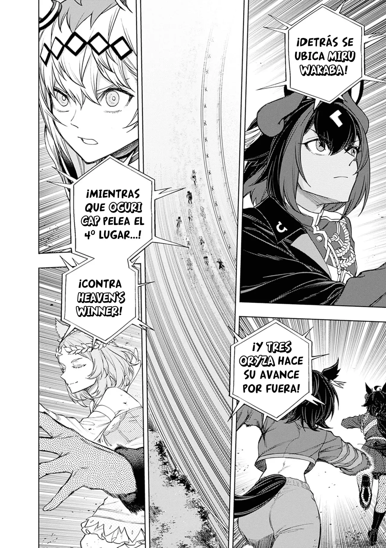 Read Uma Musume Cinderella Gray (ES) Manga Online