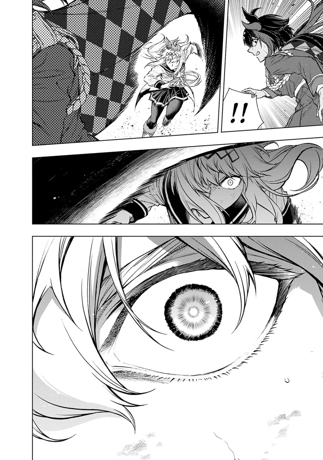 Read Uma Musume Cinderella Gray (ES) Manga Online
