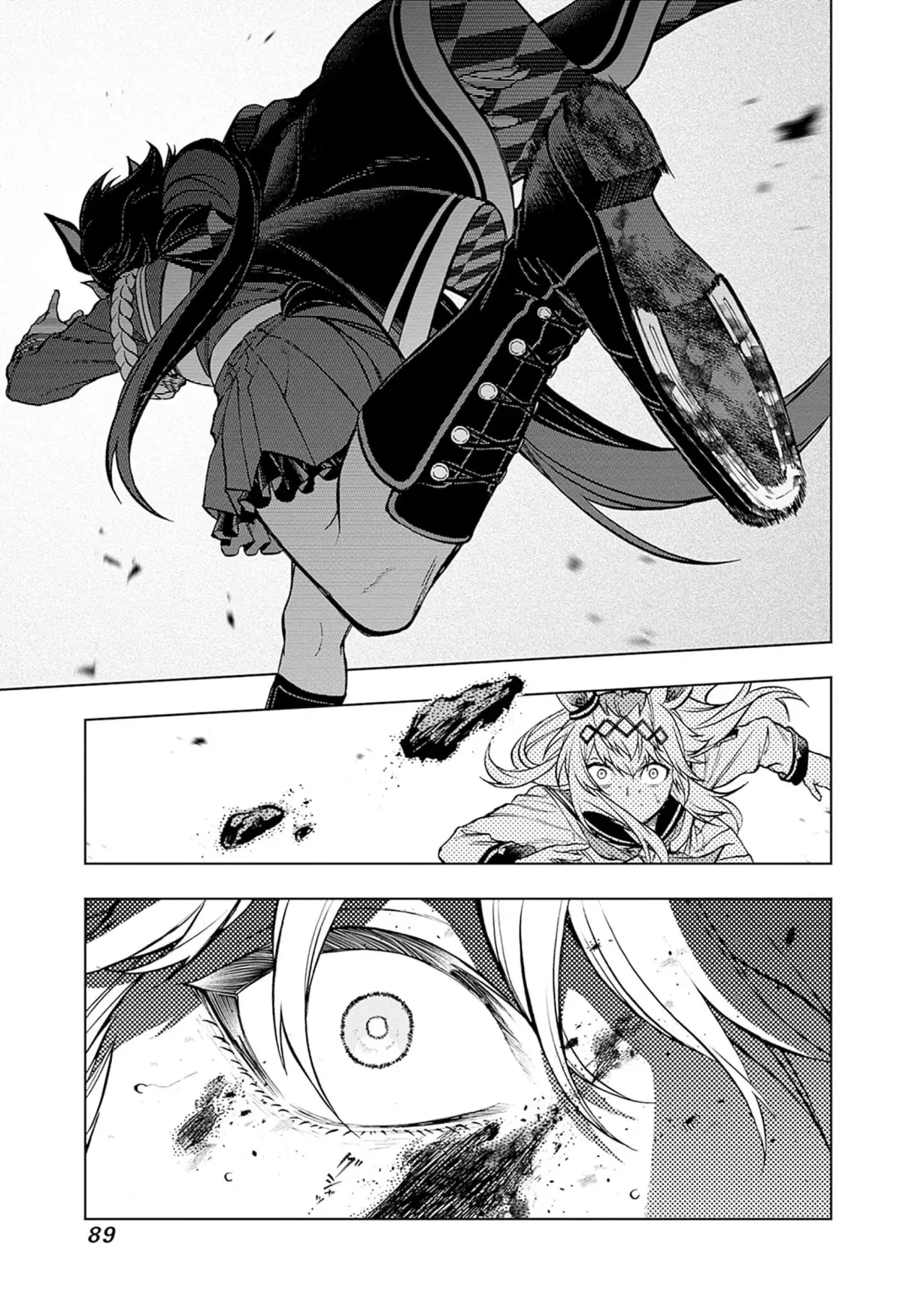 Read Uma Musume Cinderella Gray (ES) Manga Online