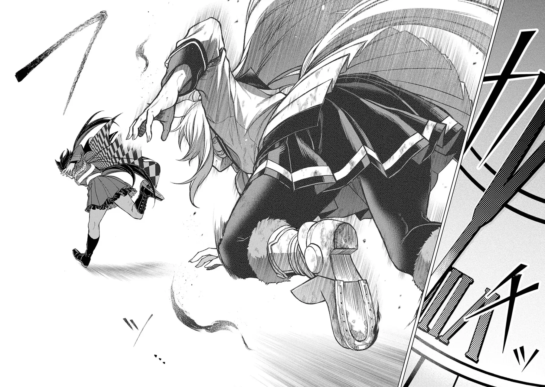 Read Uma Musume Cinderella Gray (ES) Manga Online