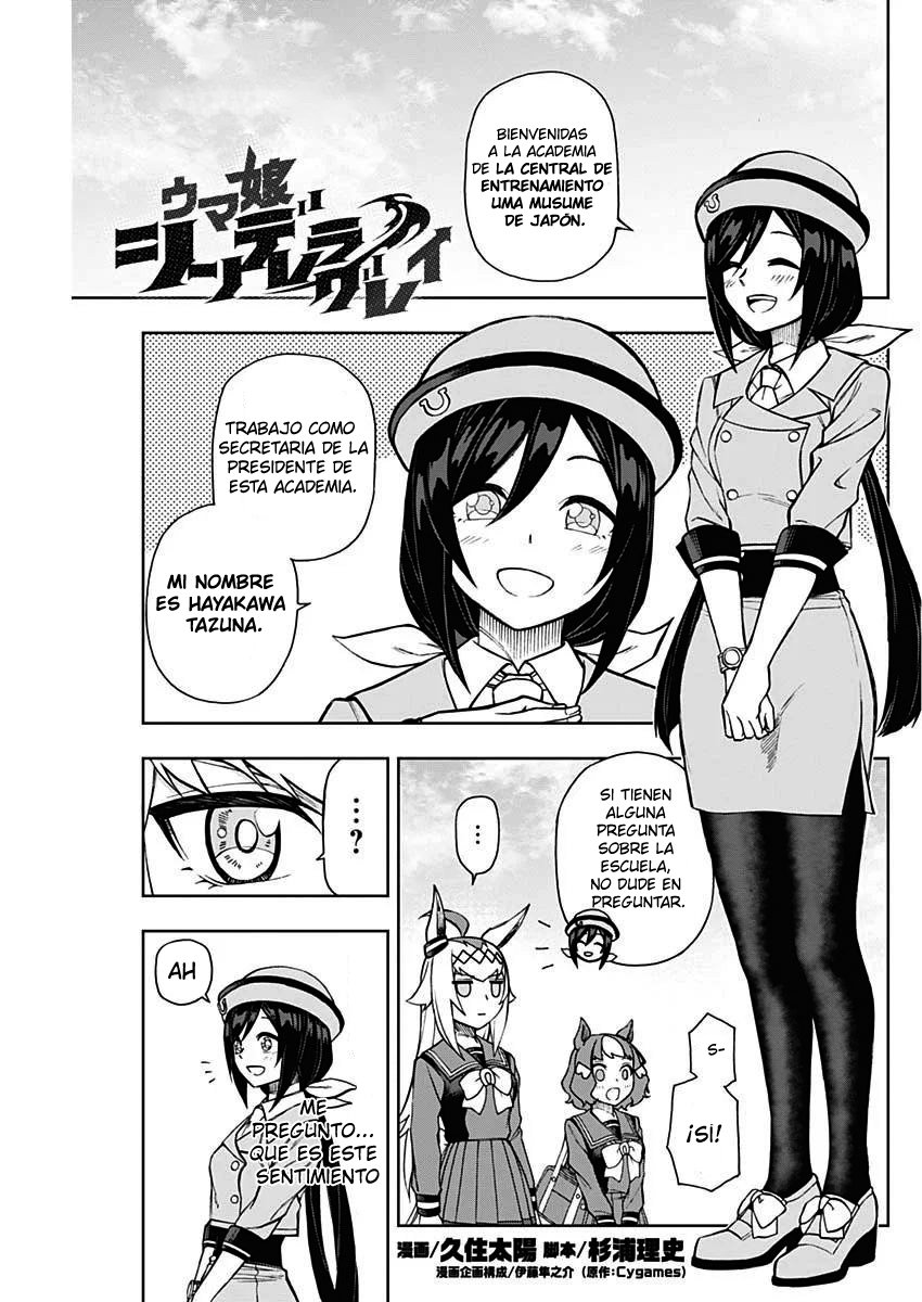 Read Uma Musume Cinderella Gray (ES) Manga Online