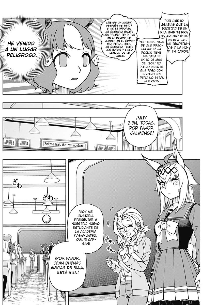 Read Uma Musume Cinderella Gray (ES) Manga Online
