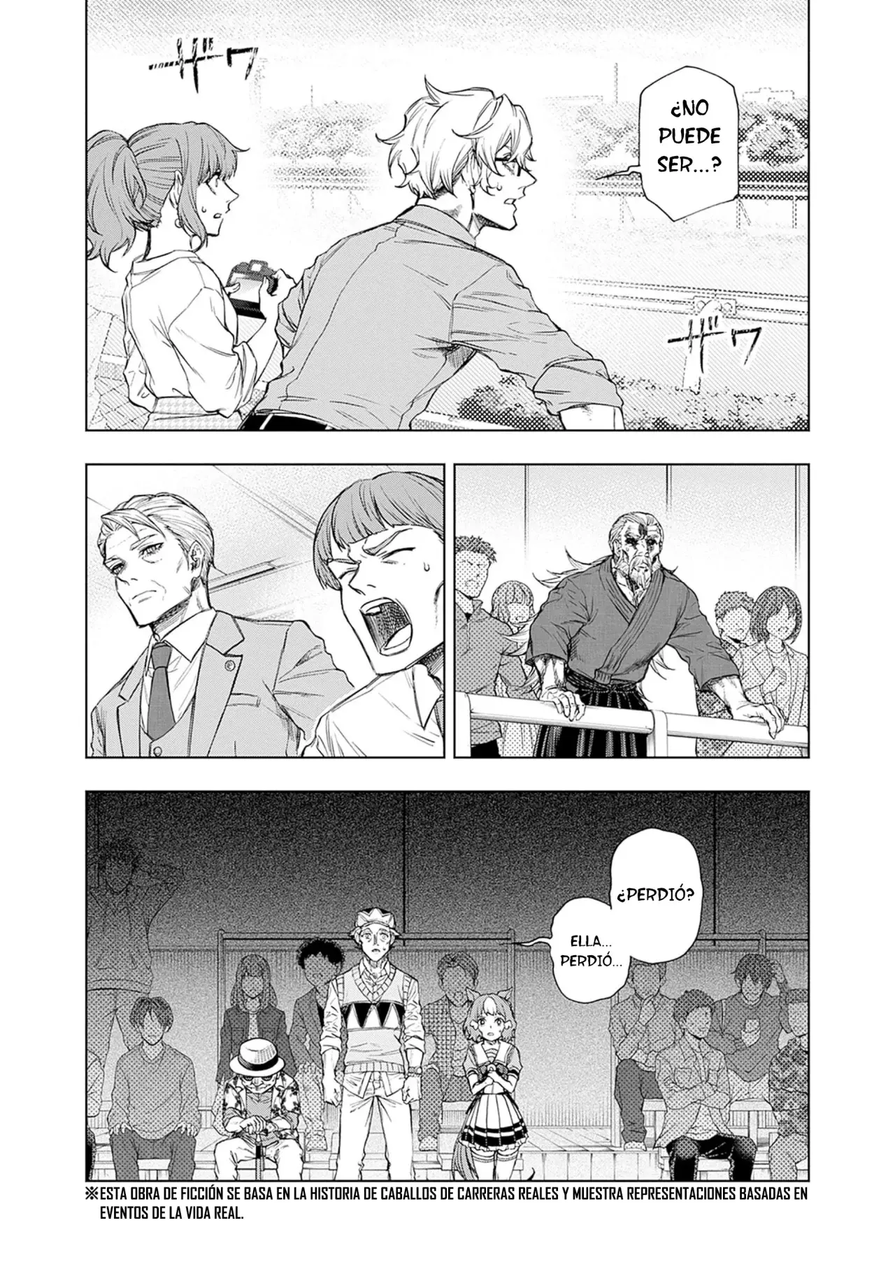 Read Uma Musume Cinderella Gray (ES) Manga Online