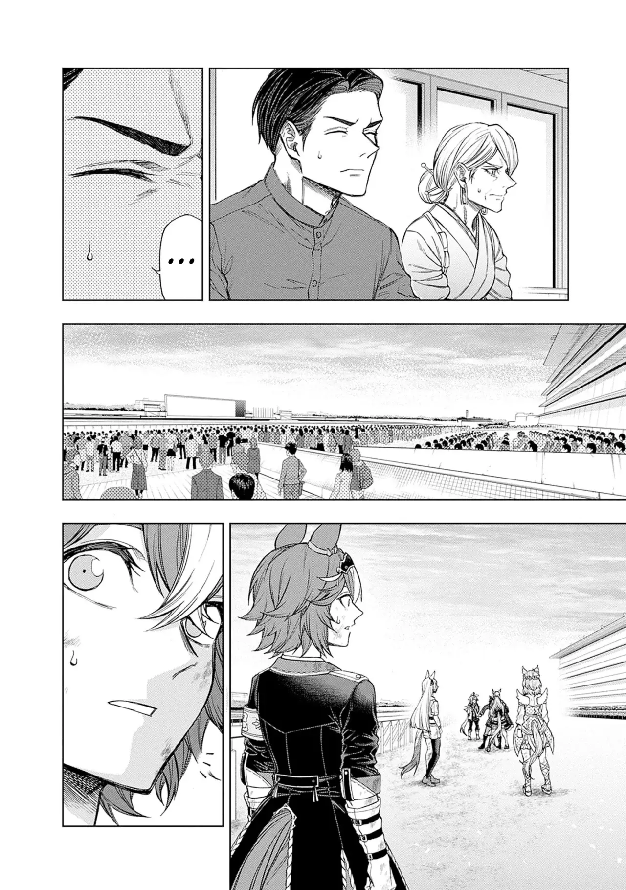 Read Uma Musume Cinderella Gray (ES) Manga Online