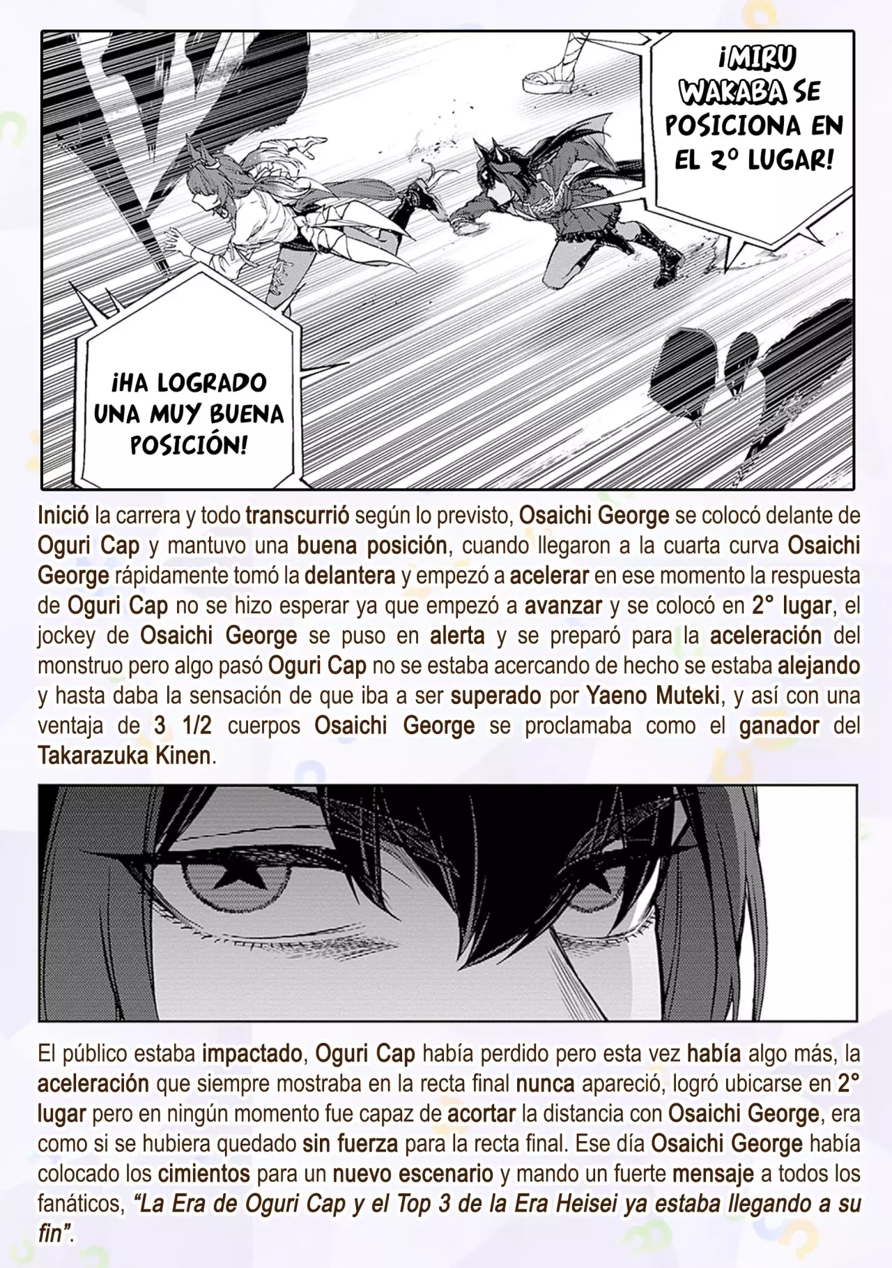 Read Uma Musume Cinderella Gray (ES) Manga Online