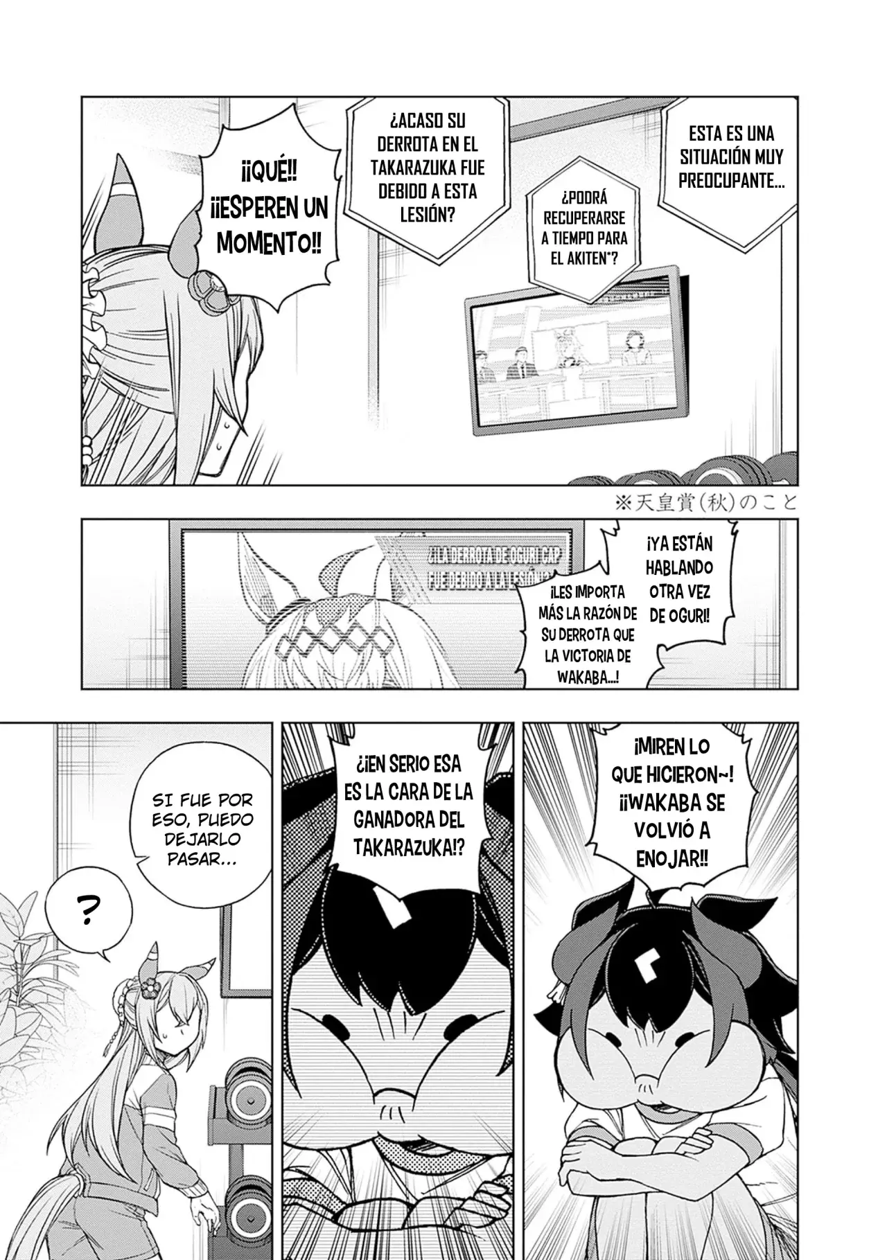 Read Uma Musume Cinderella Gray (ES) Manga Online