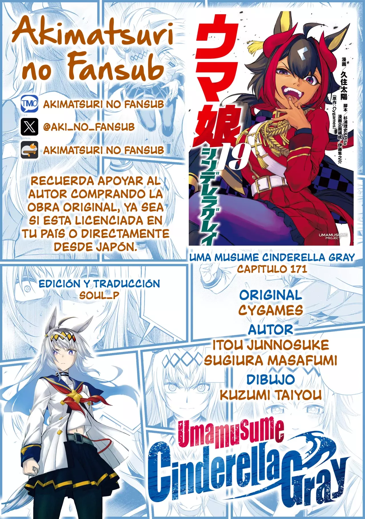 Read Uma Musume Cinderella Gray (ES) Manga Online