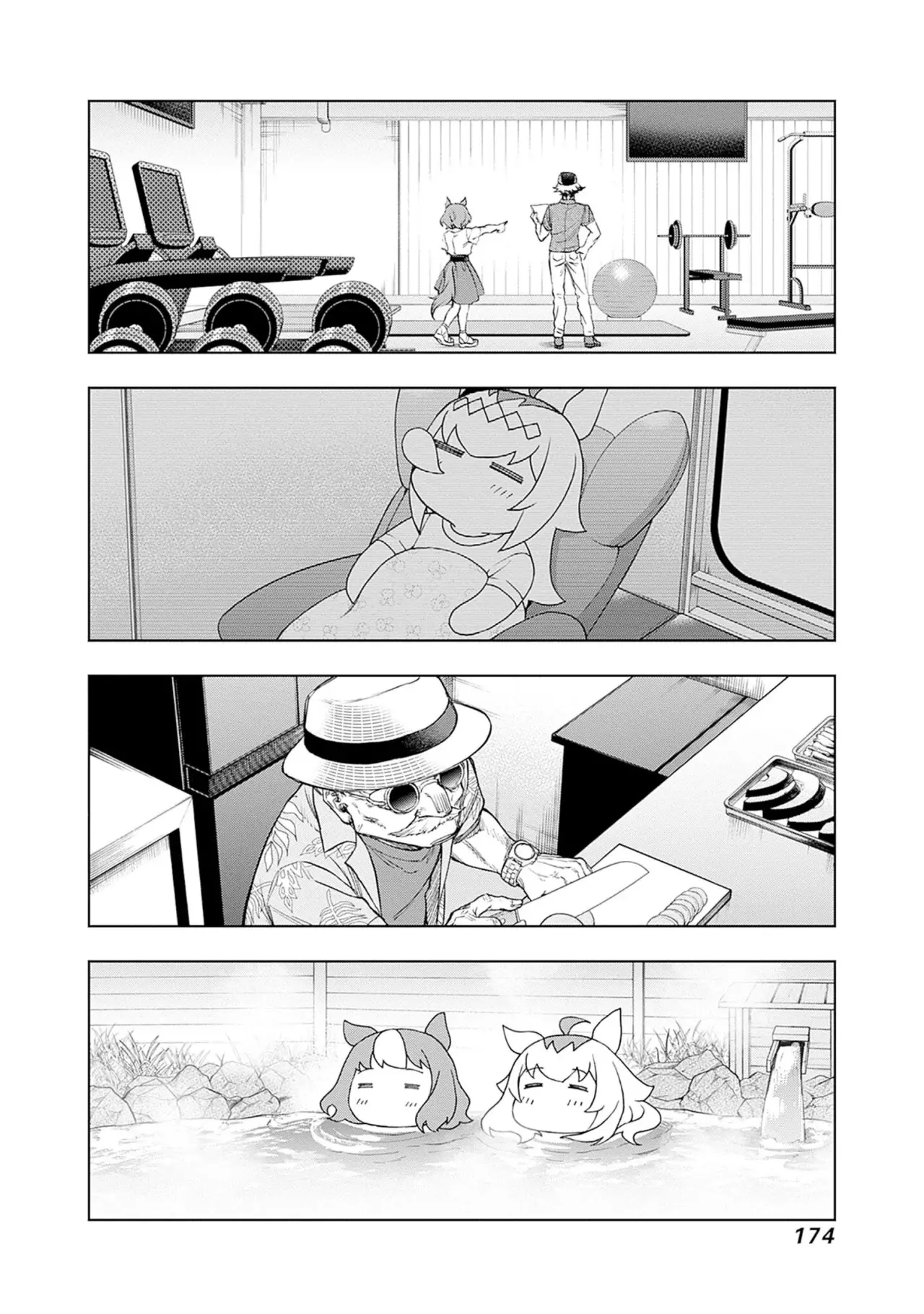 Read Uma Musume Cinderella Gray (ES) Manga Online