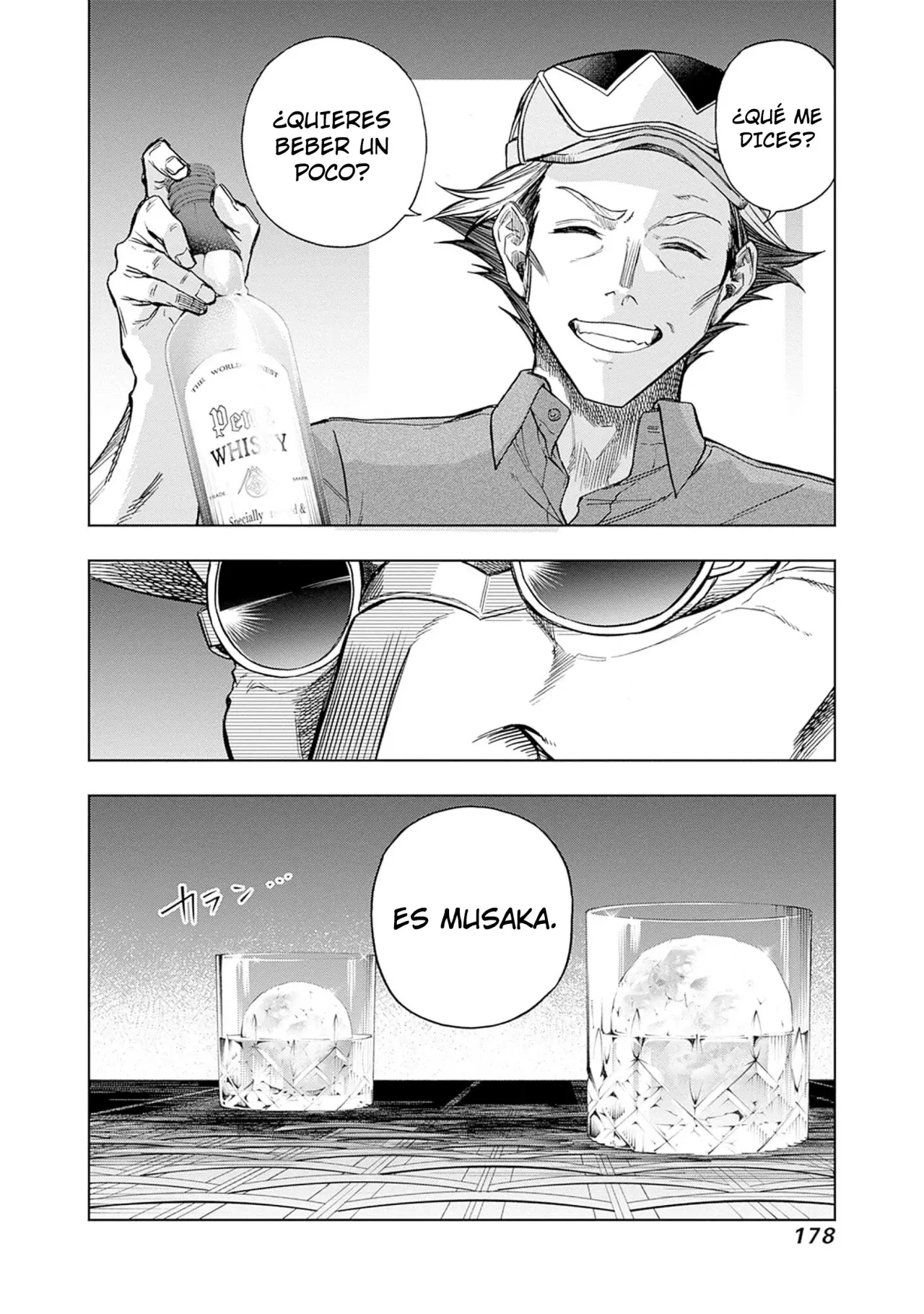 Read Uma Musume Cinderella Gray (ES) Manga Online