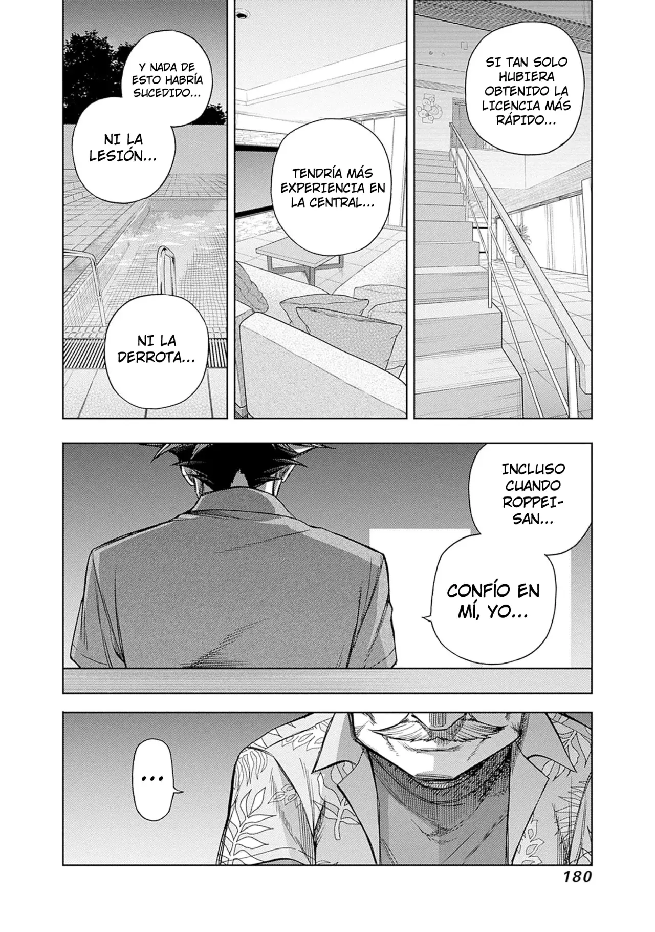 Read Uma Musume Cinderella Gray (ES) Manga Online