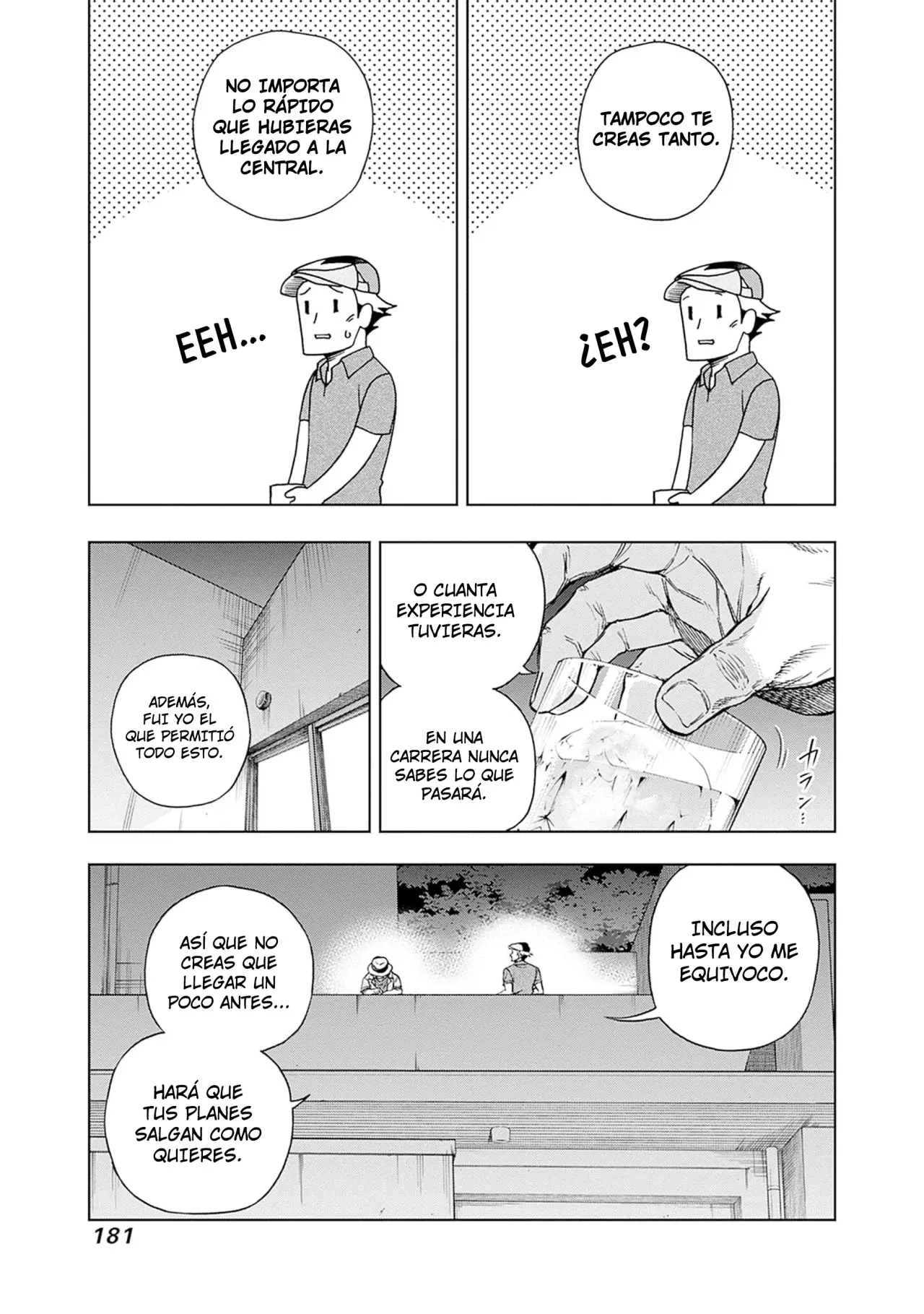 Read Uma Musume Cinderella Gray (ES) Manga Online