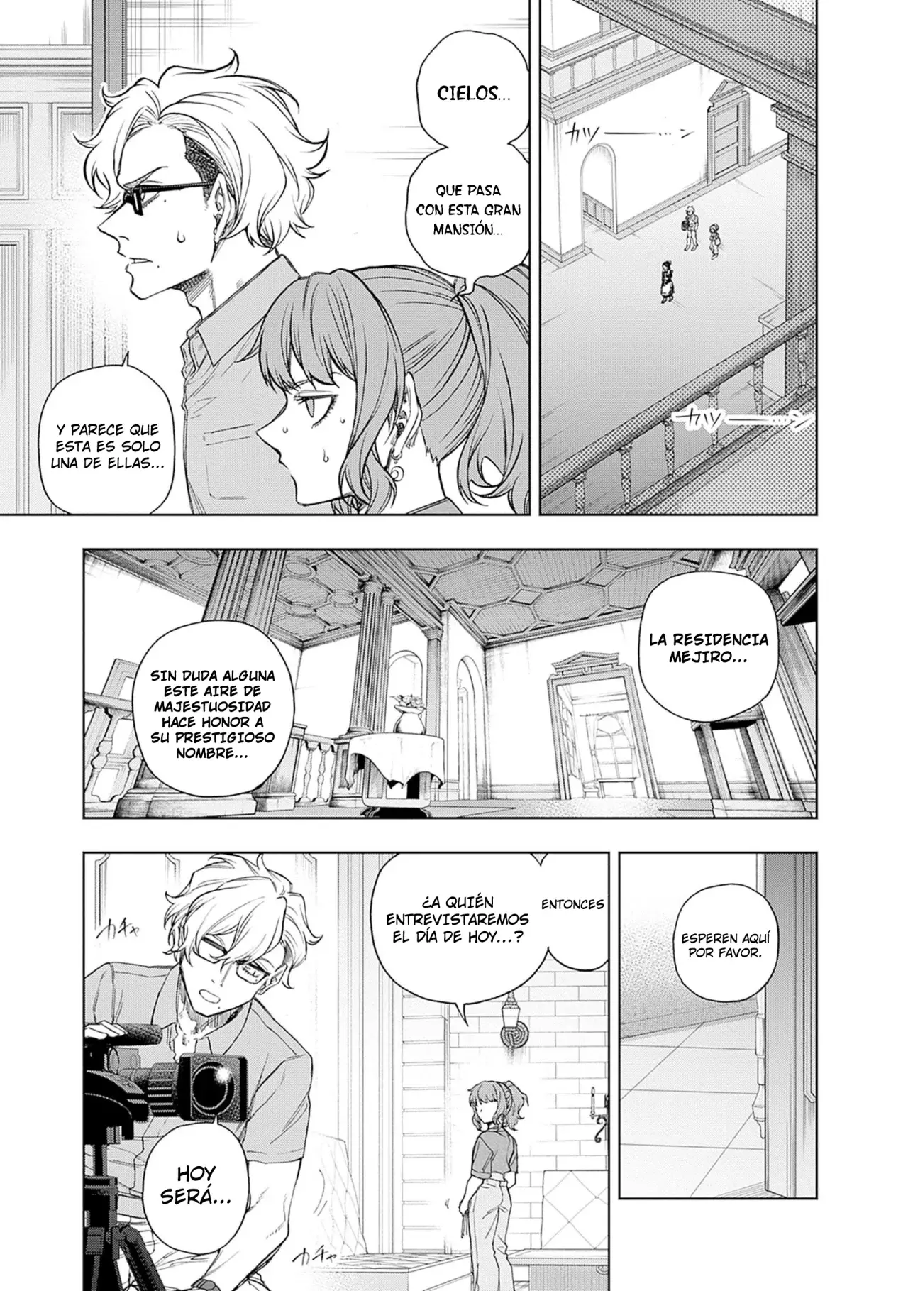 Read Uma Musume Cinderella Gray (ES) Manga Online
