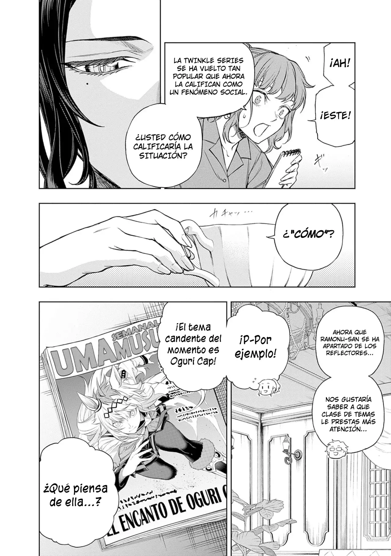 Read Uma Musume Cinderella Gray (ES) Manga Online