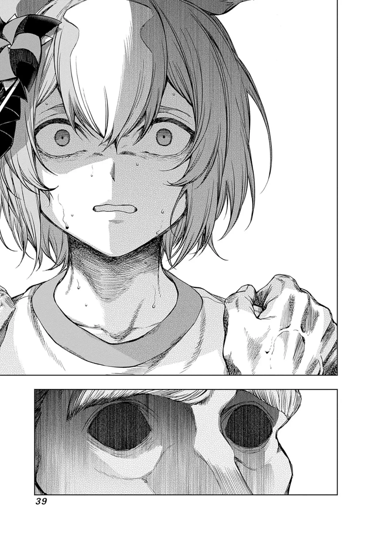 Read Uma Musume Cinderella Gray (ES) Manga Online