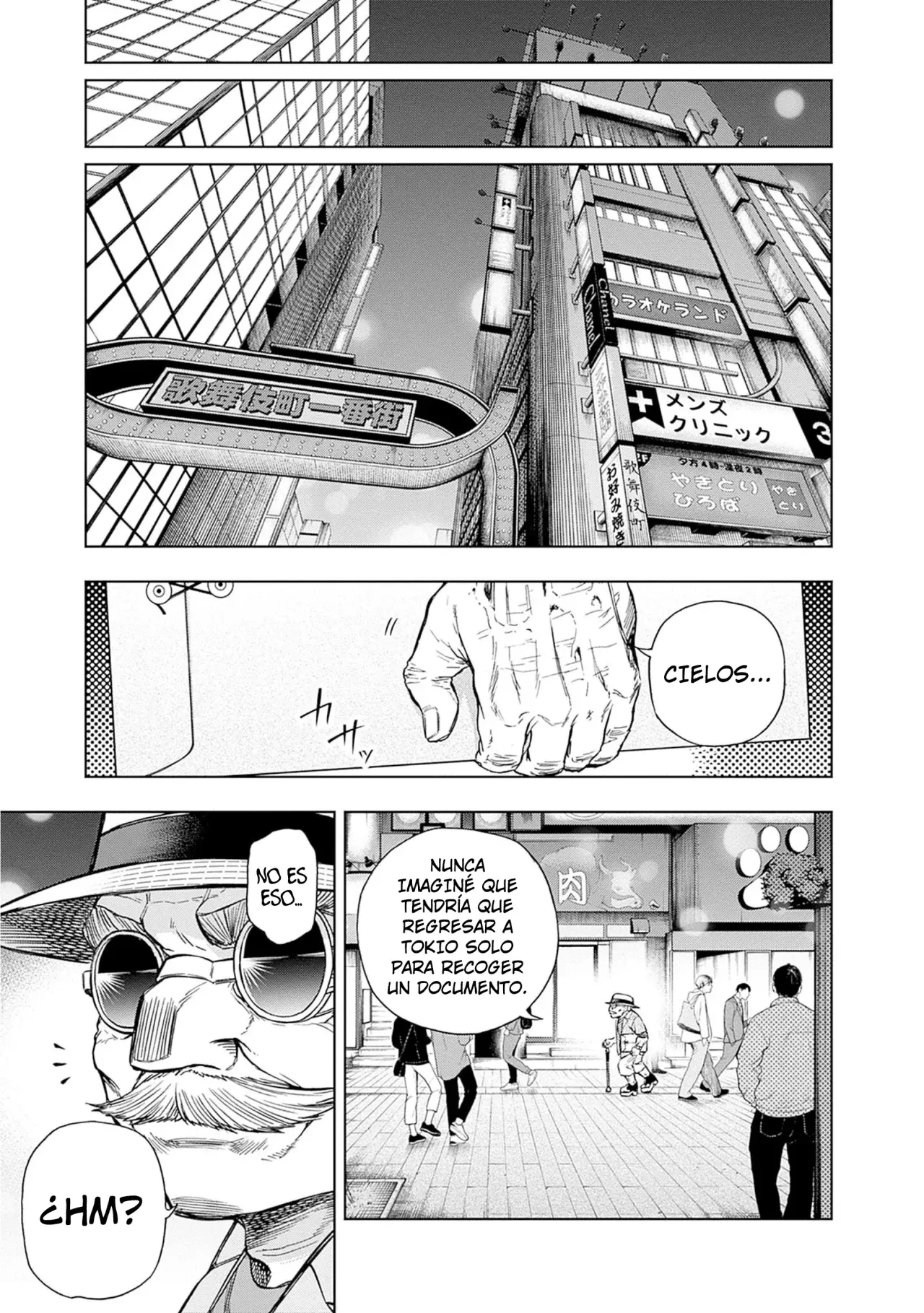 Read Uma Musume Cinderella Gray (ES) Manga Online