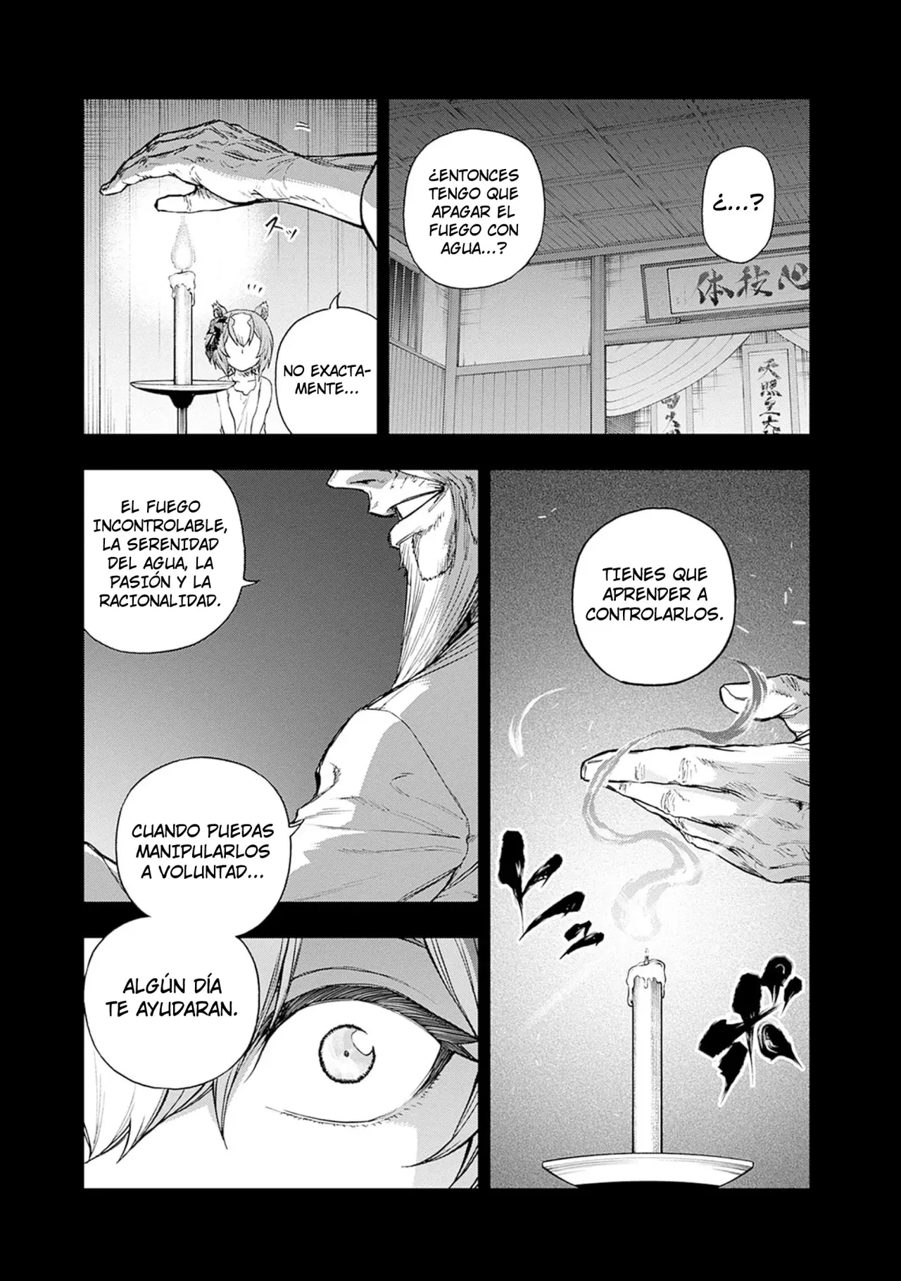 Read Uma Musume Cinderella Gray (ES) Manga Online