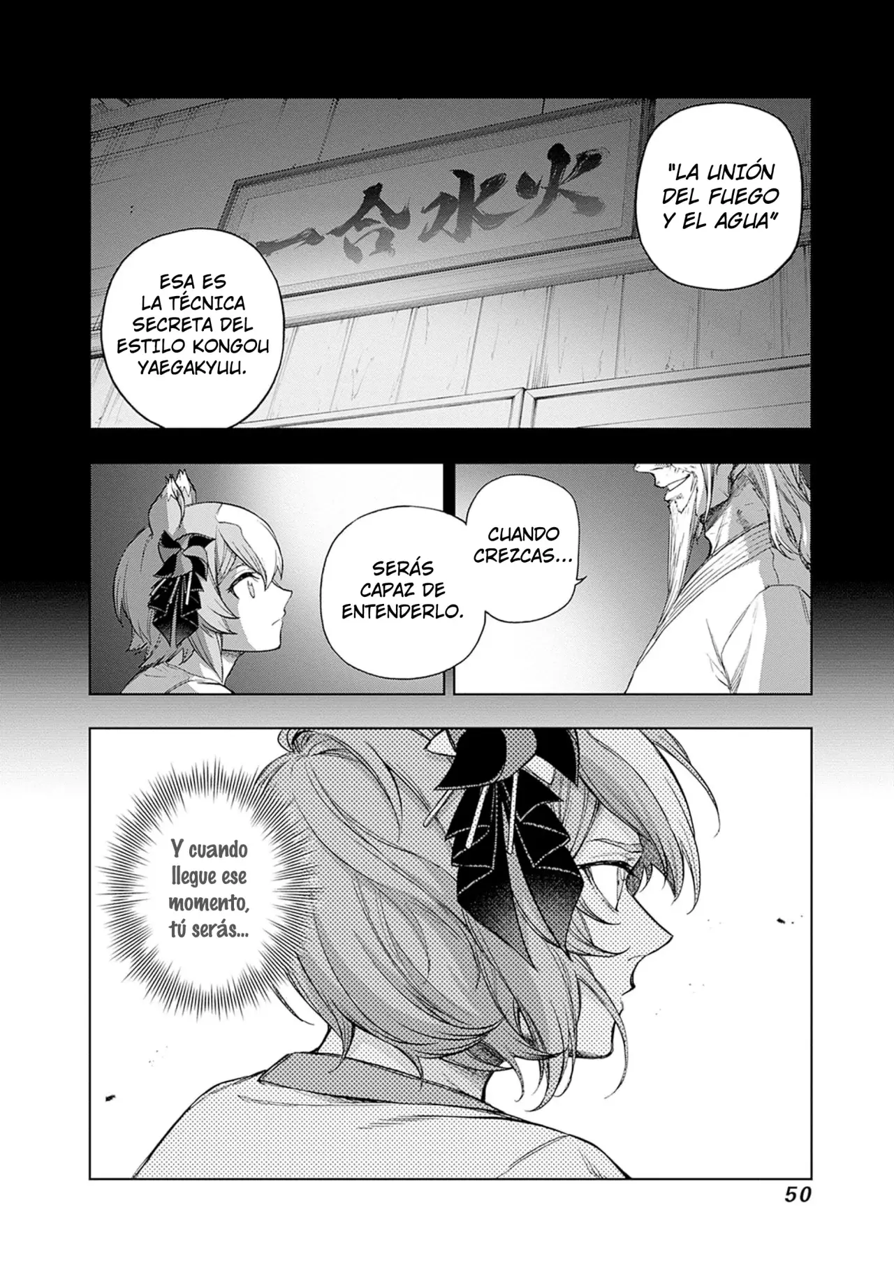 Read Uma Musume Cinderella Gray (ES) Manga Online