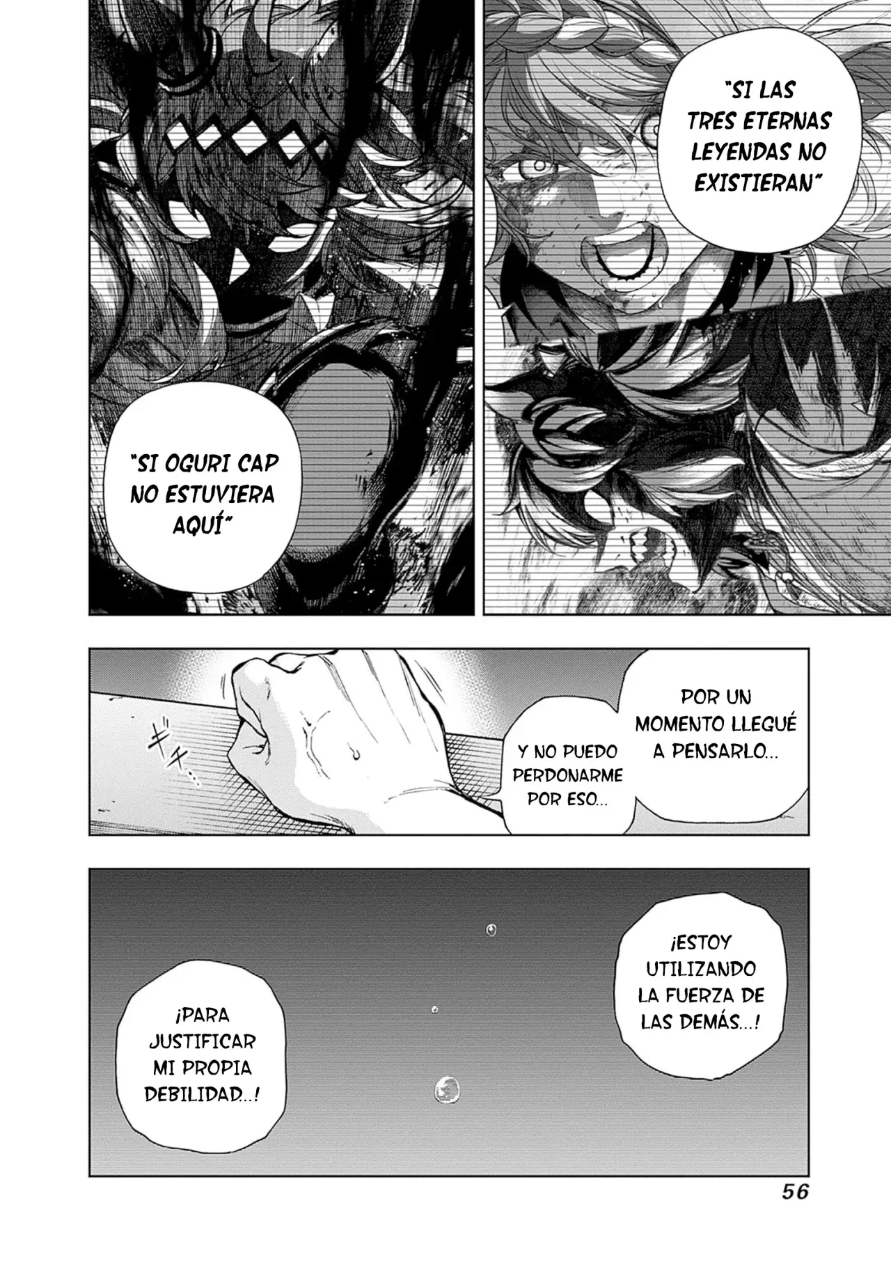 Read Uma Musume Cinderella Gray (ES) Manga Online
