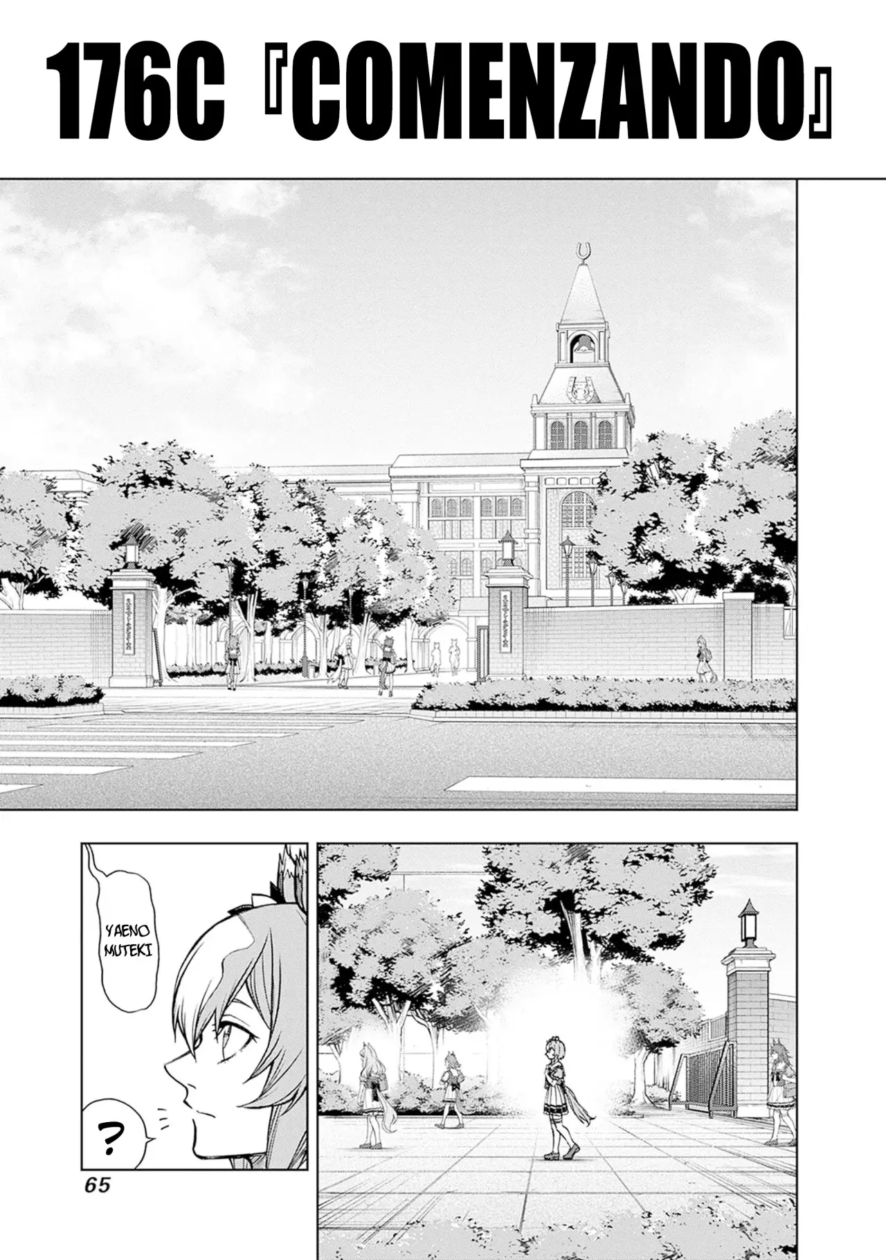 Read Uma Musume Cinderella Gray (ES) Manga Online