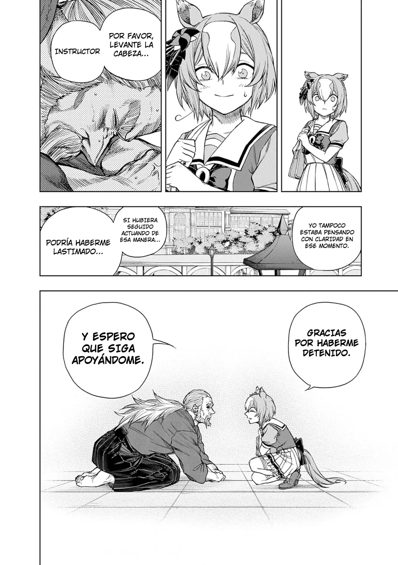 Read Uma Musume Cinderella Gray (ES) Manga Online