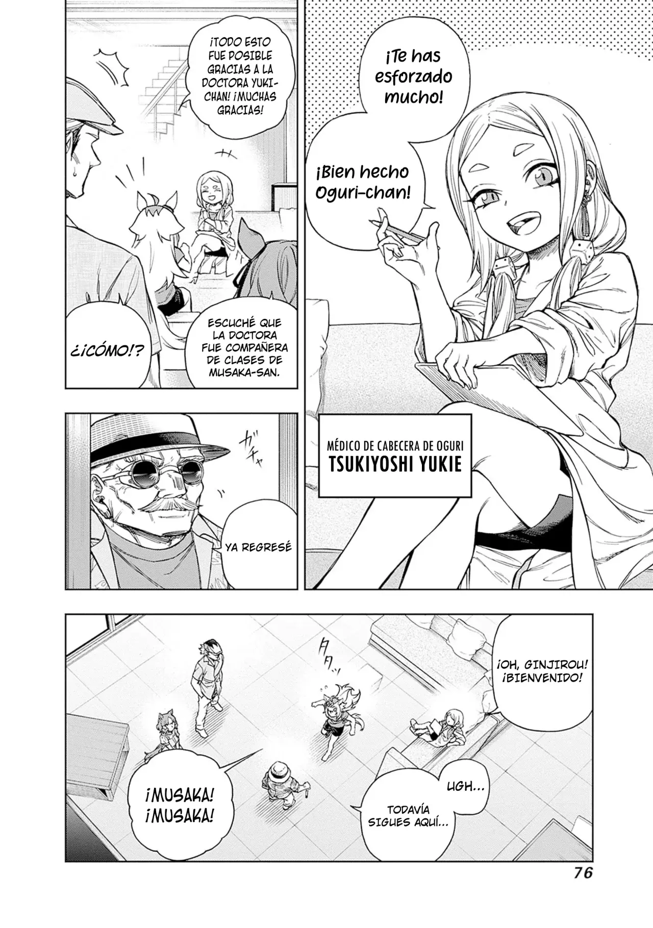 Read Uma Musume Cinderella Gray (ES) Manga Online