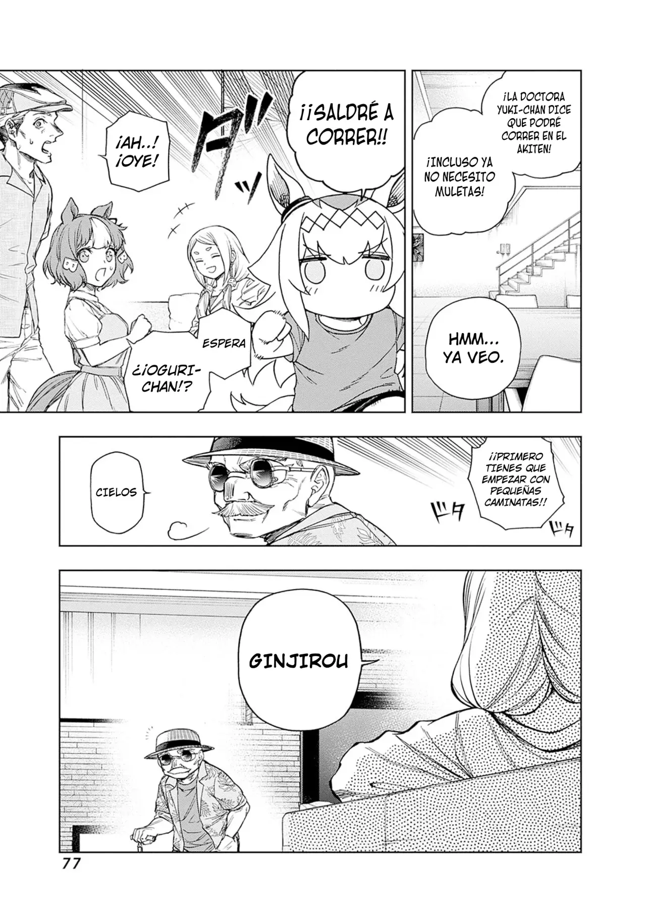 Read Uma Musume Cinderella Gray (ES) Manga Online