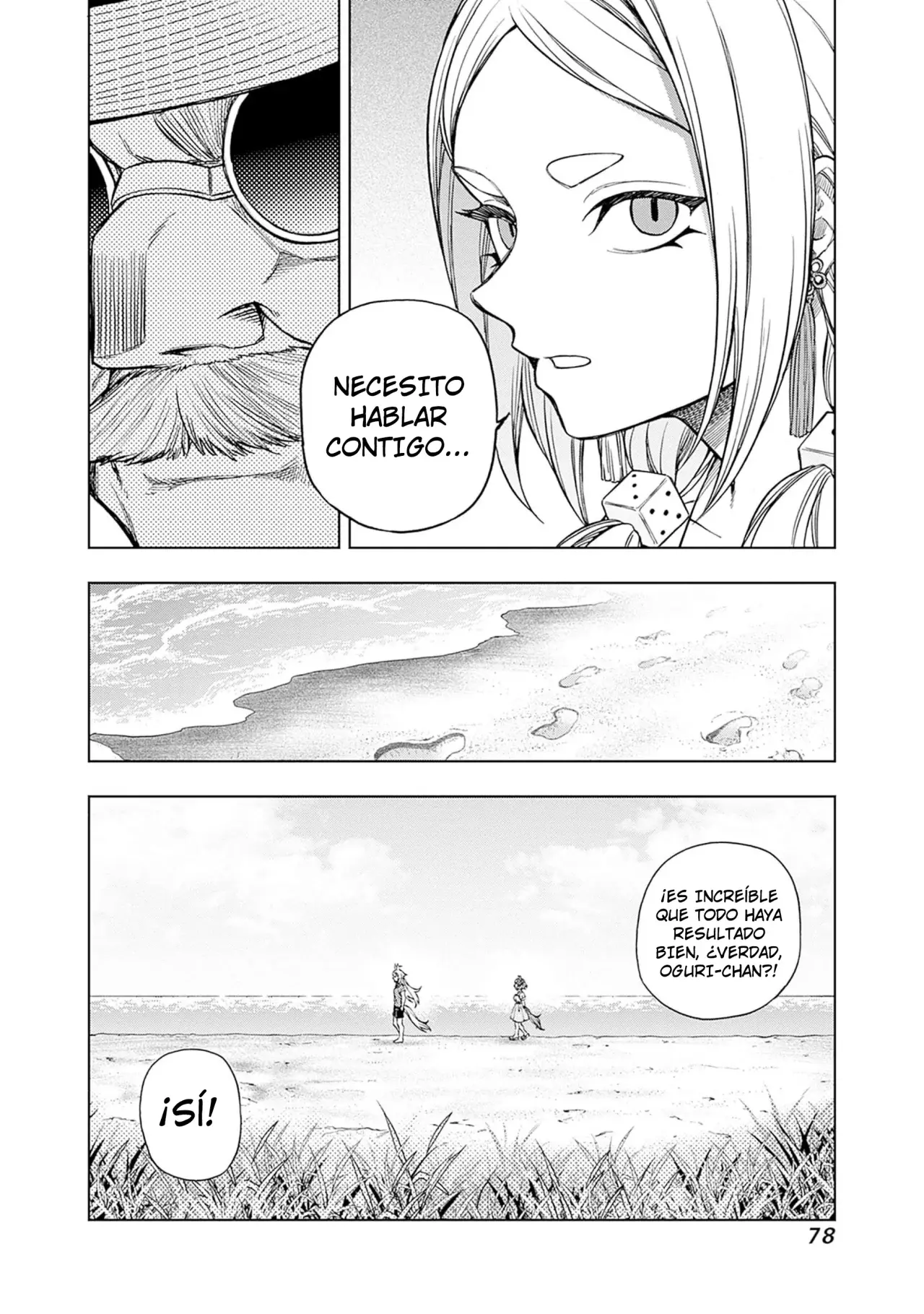 Read Uma Musume Cinderella Gray (ES) Manga Online