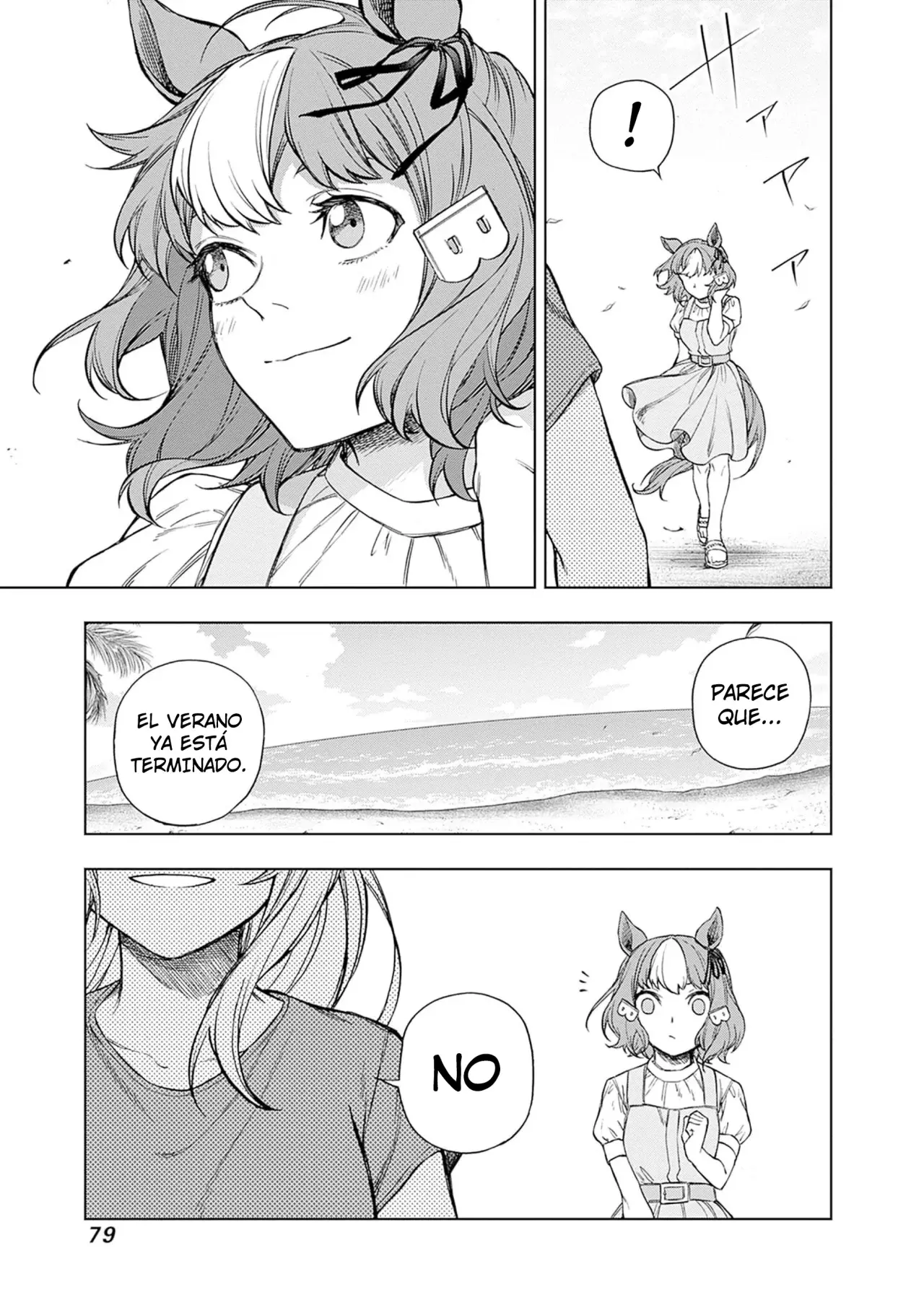 Read Uma Musume Cinderella Gray (ES) Manga Online
