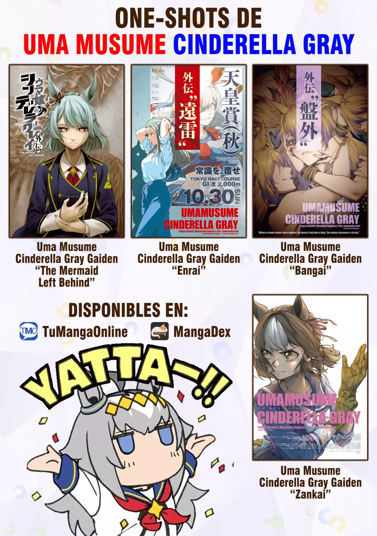 Read Uma Musume Cinderella Gray (ES) Manga Online