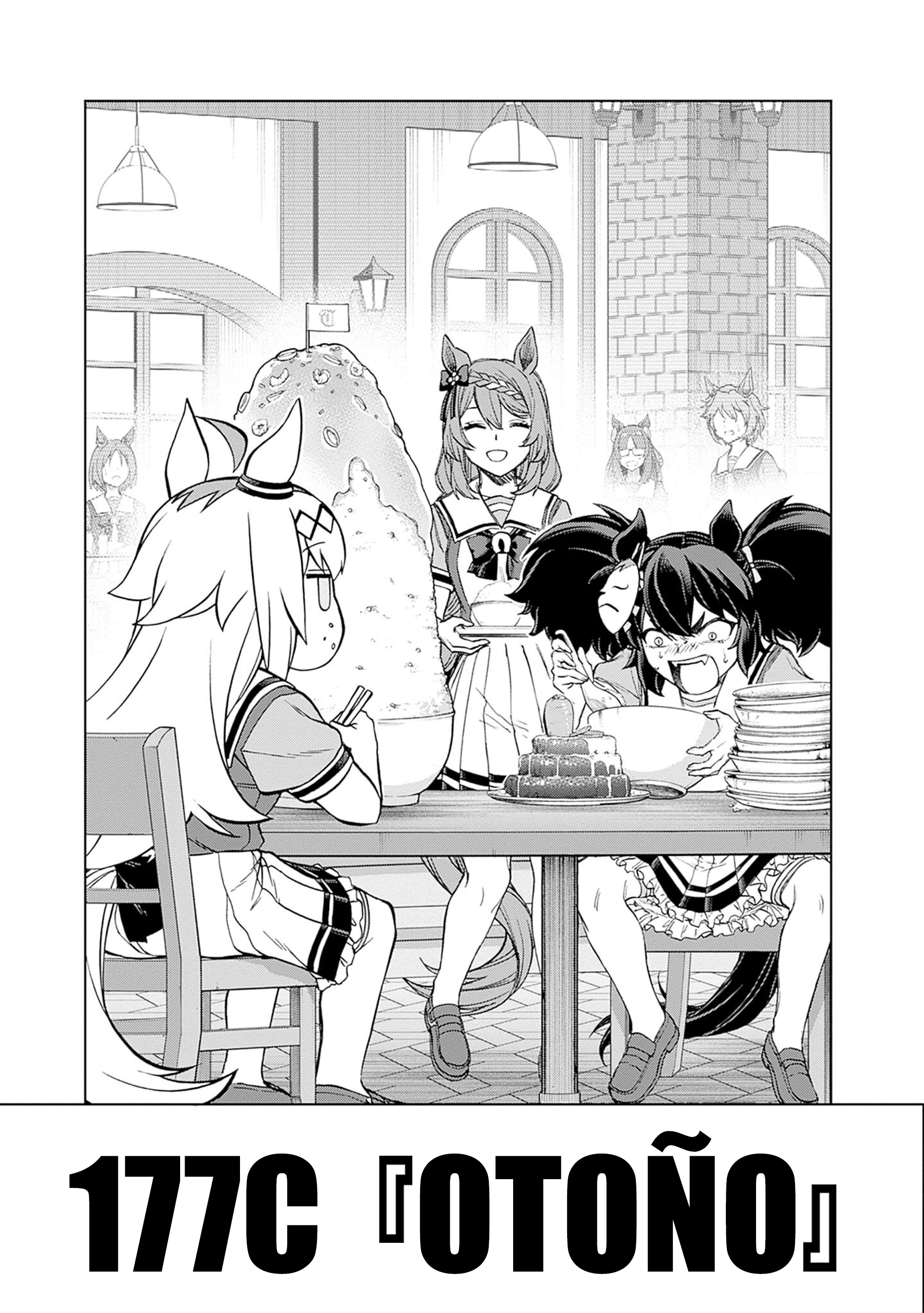 Read Uma Musume Cinderella Gray (ES) Manga Online