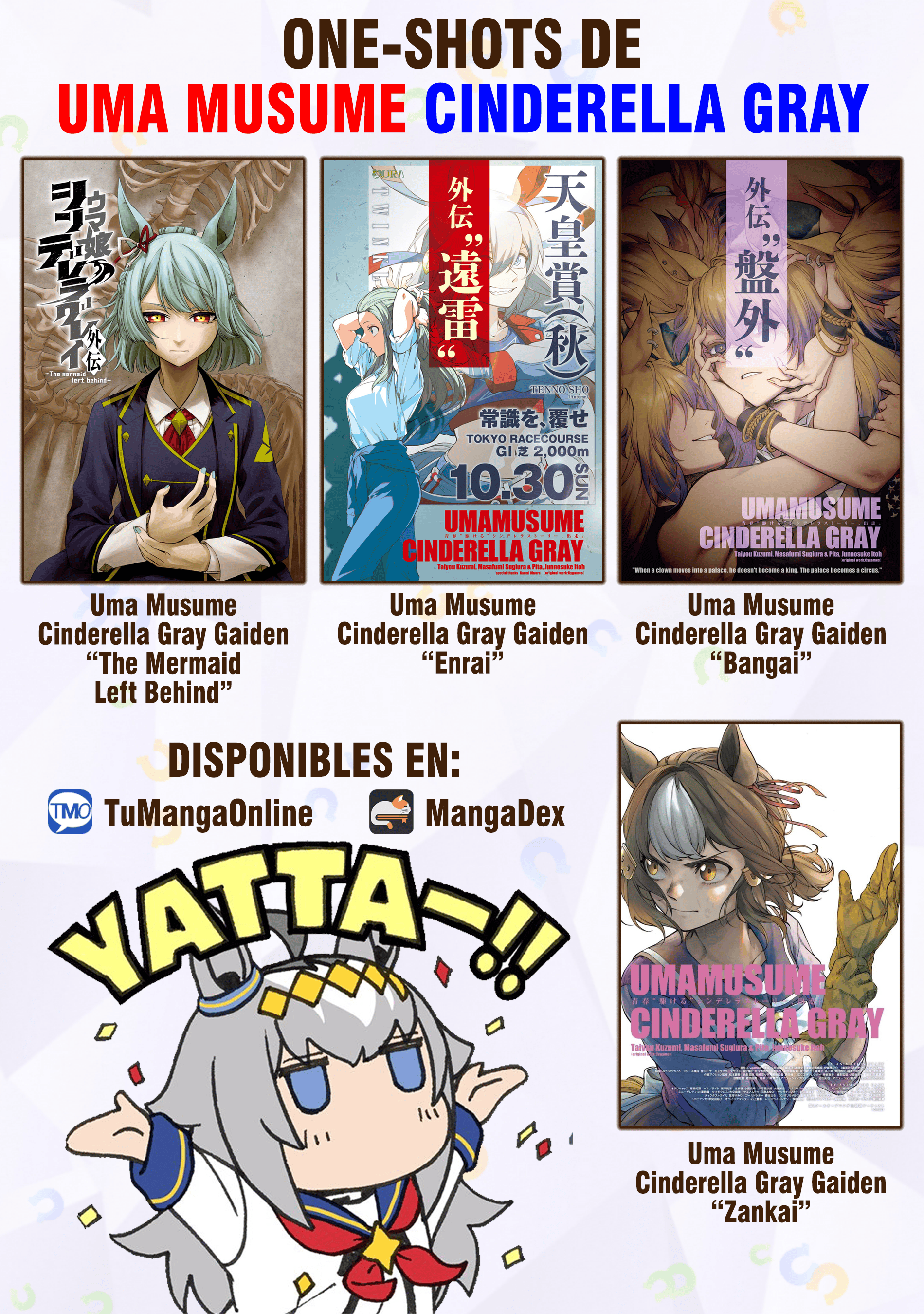 Read Uma Musume Cinderella Gray (ES) Manga Online