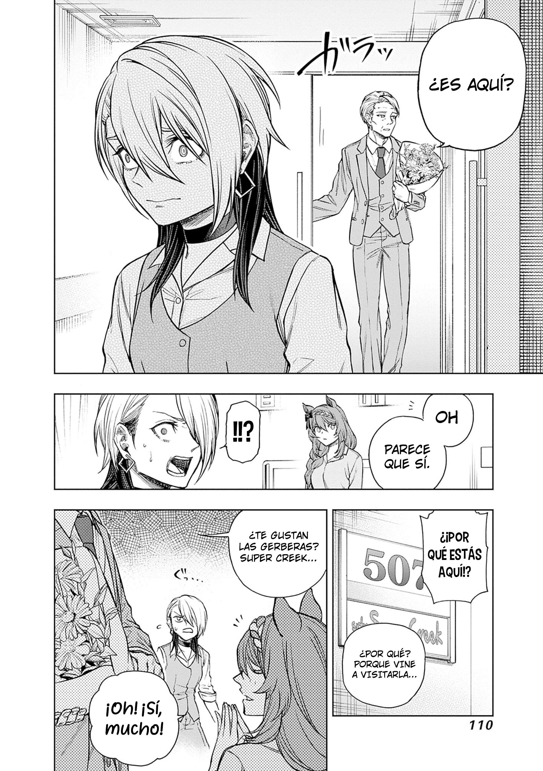 Read Uma Musume Cinderella Gray (ES) Manga Online