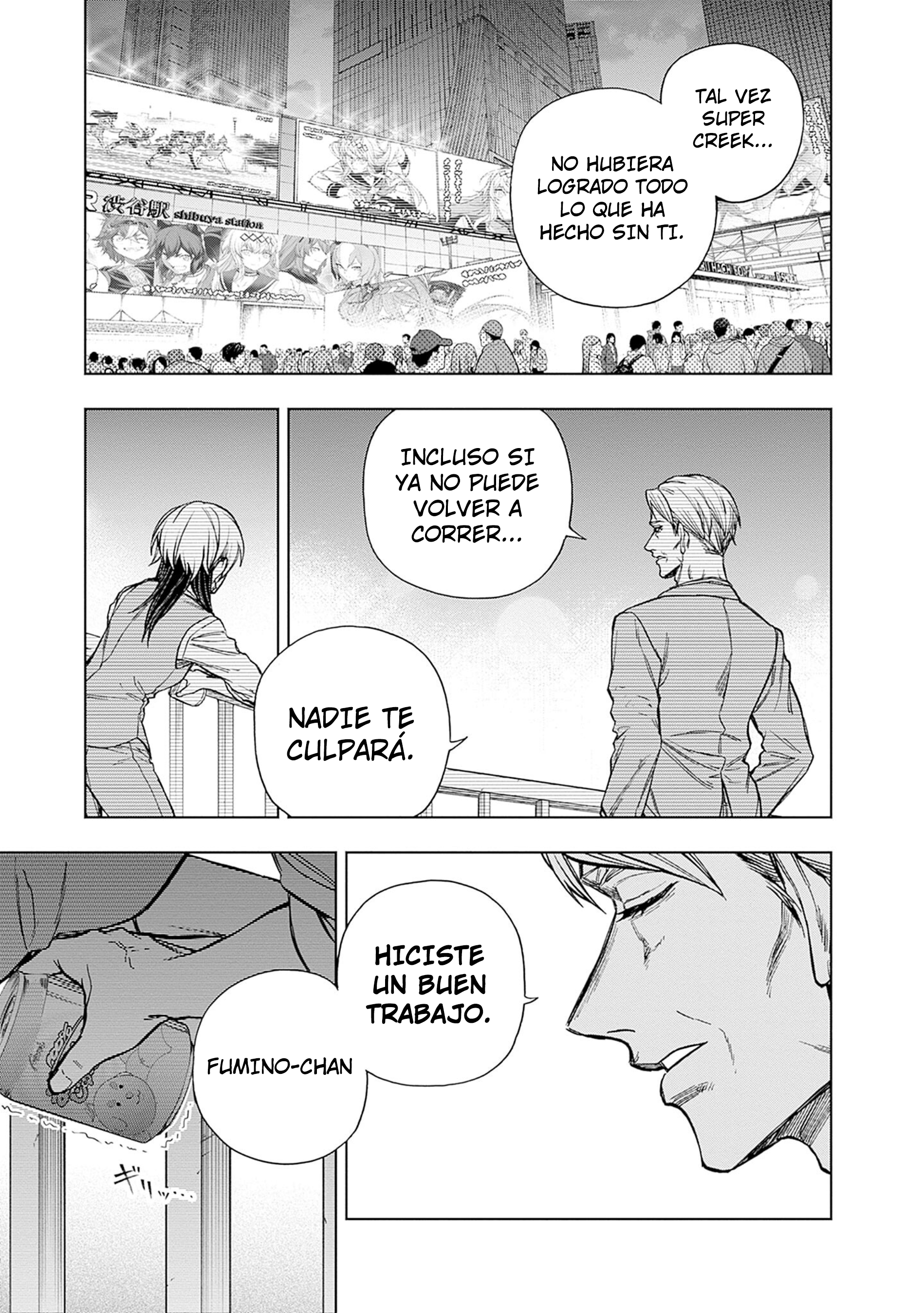 Read Uma Musume Cinderella Gray (ES) Manga Online