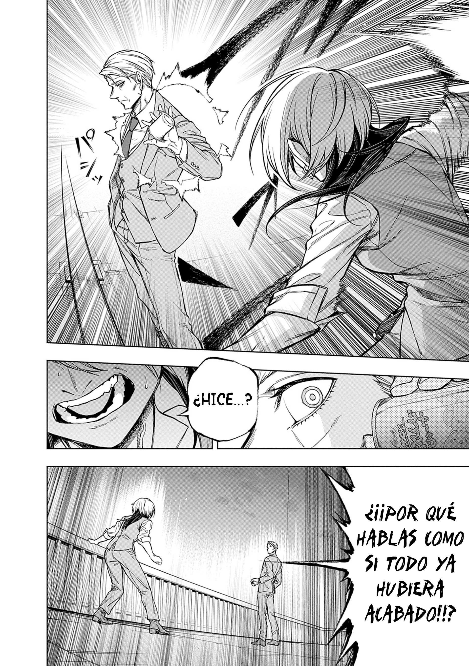 Read Uma Musume Cinderella Gray (ES) Manga Online
